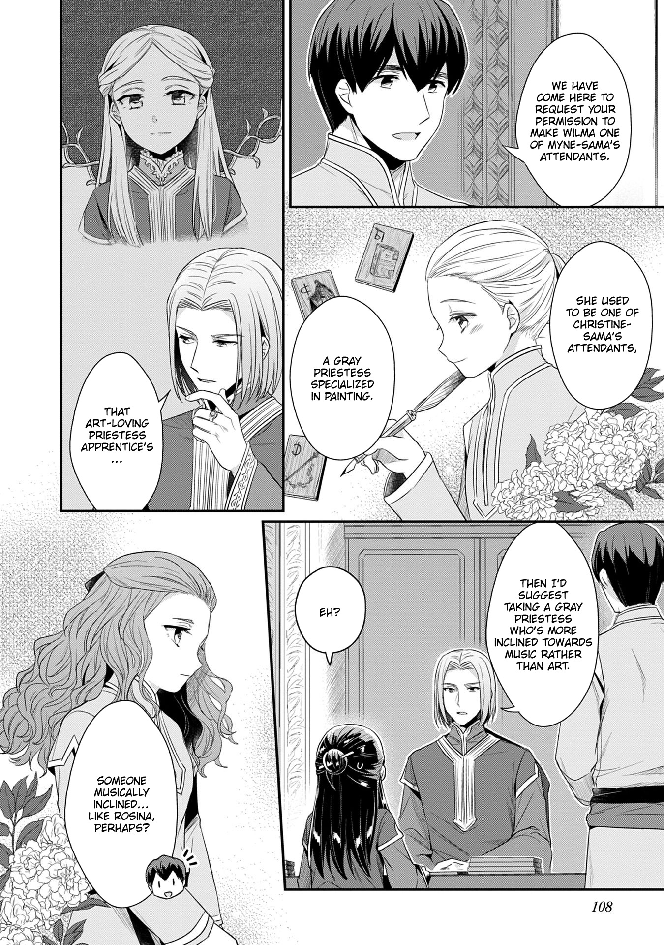 Ascendance of a Bookworm ~I'll Do Anything to Become a Librarian~ Part 2 「I'll Become a Shrine Maiden for Books!」 Chapter 19 page 13 - Chapter 19