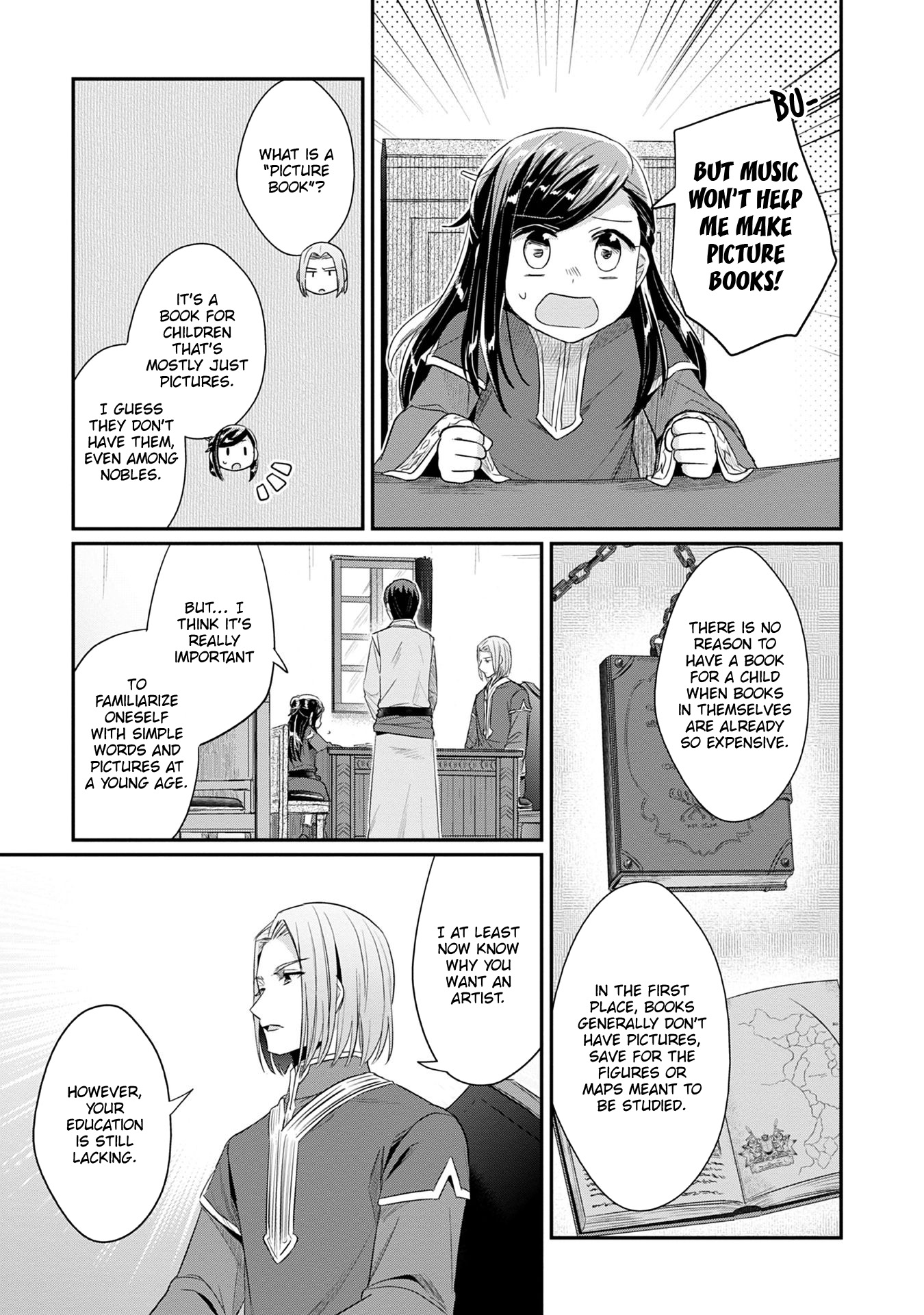 Ascendance of a Bookworm ~I'll Do Anything to Become a Librarian~ Part 2 「I'll Become a Shrine Maiden for Books!」 Chapter 19 page 14 - Chapter 19
