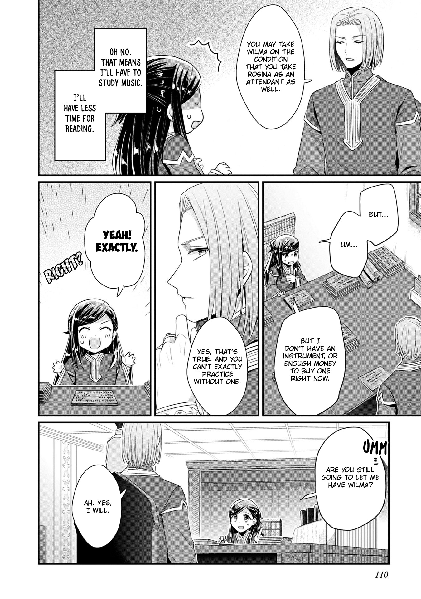 Ascendance of a Bookworm ~I'll Do Anything to Become a Librarian~ Part 2 「I'll Become a Shrine Maiden for Books!」 Chapter 19 page 15 - Chapter 19