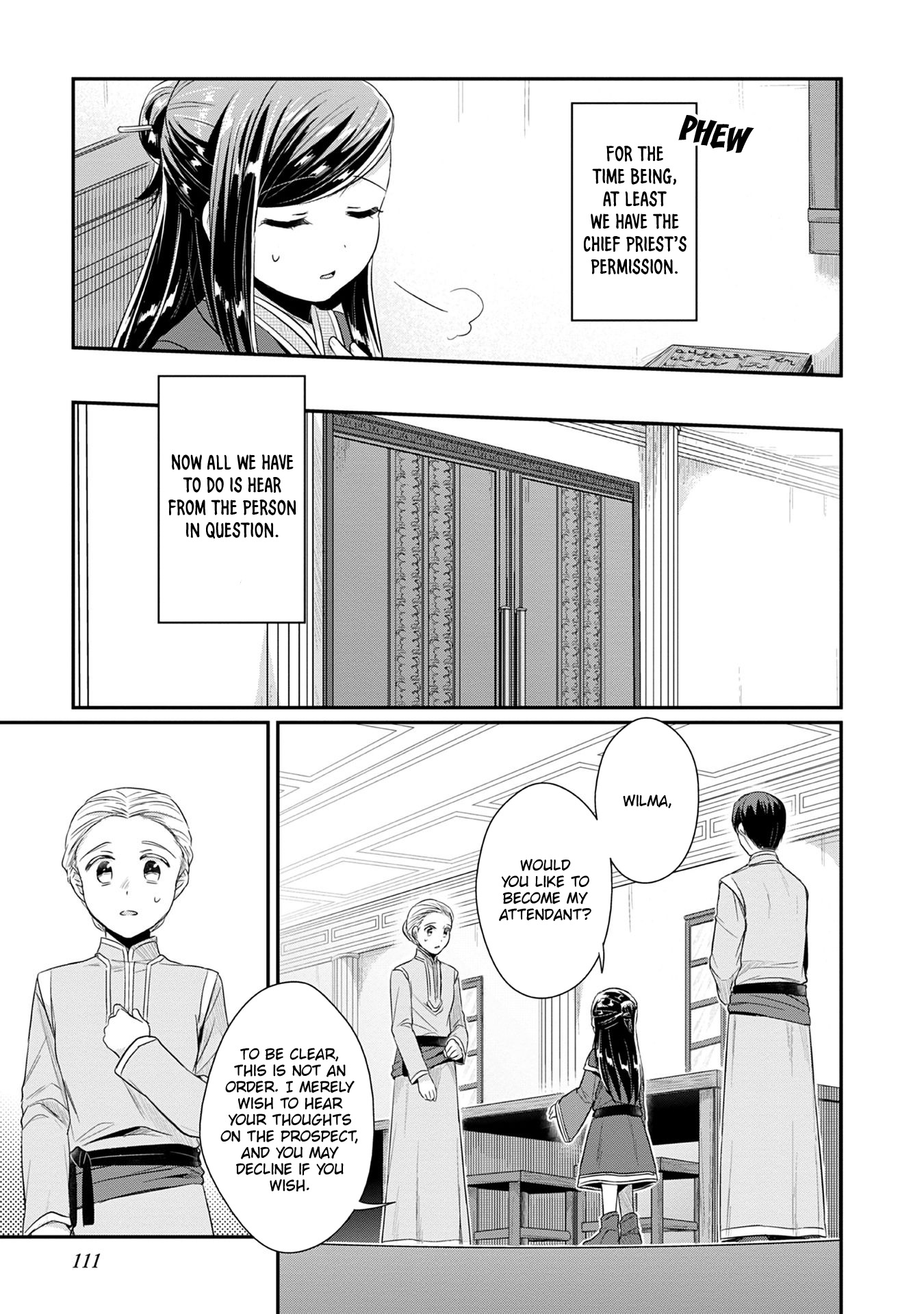 Ascendance of a Bookworm ~I'll Do Anything to Become a Librarian~ Part 2 「I'll Become a Shrine Maiden for Books!」 Chapter 19 page 16 - Chapter 19