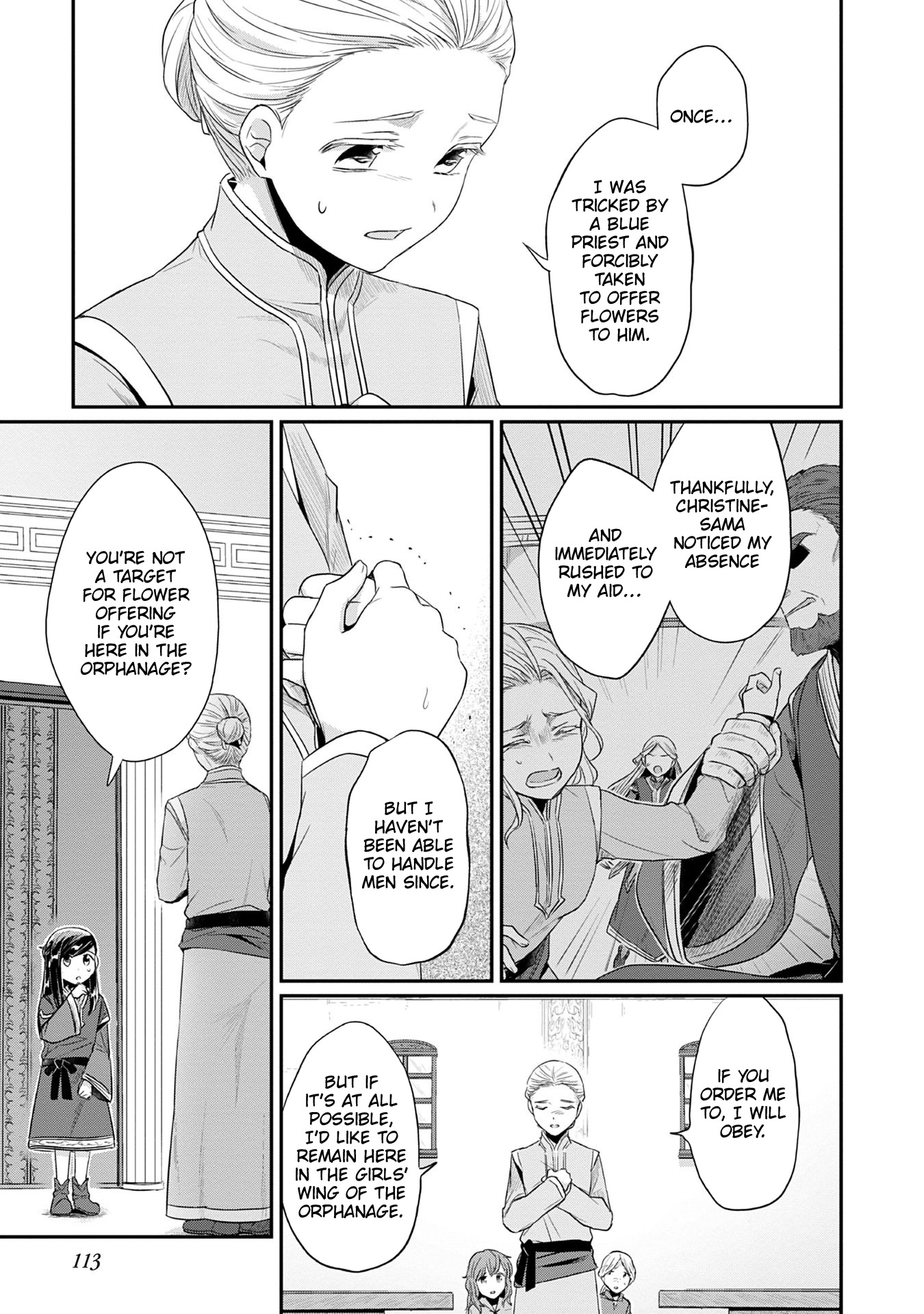 Ascendance of a Bookworm ~I'll Do Anything to Become a Librarian~ Part 2 「I'll Become a Shrine Maiden for Books!」 Chapter 19 page 18 - Chapter 19