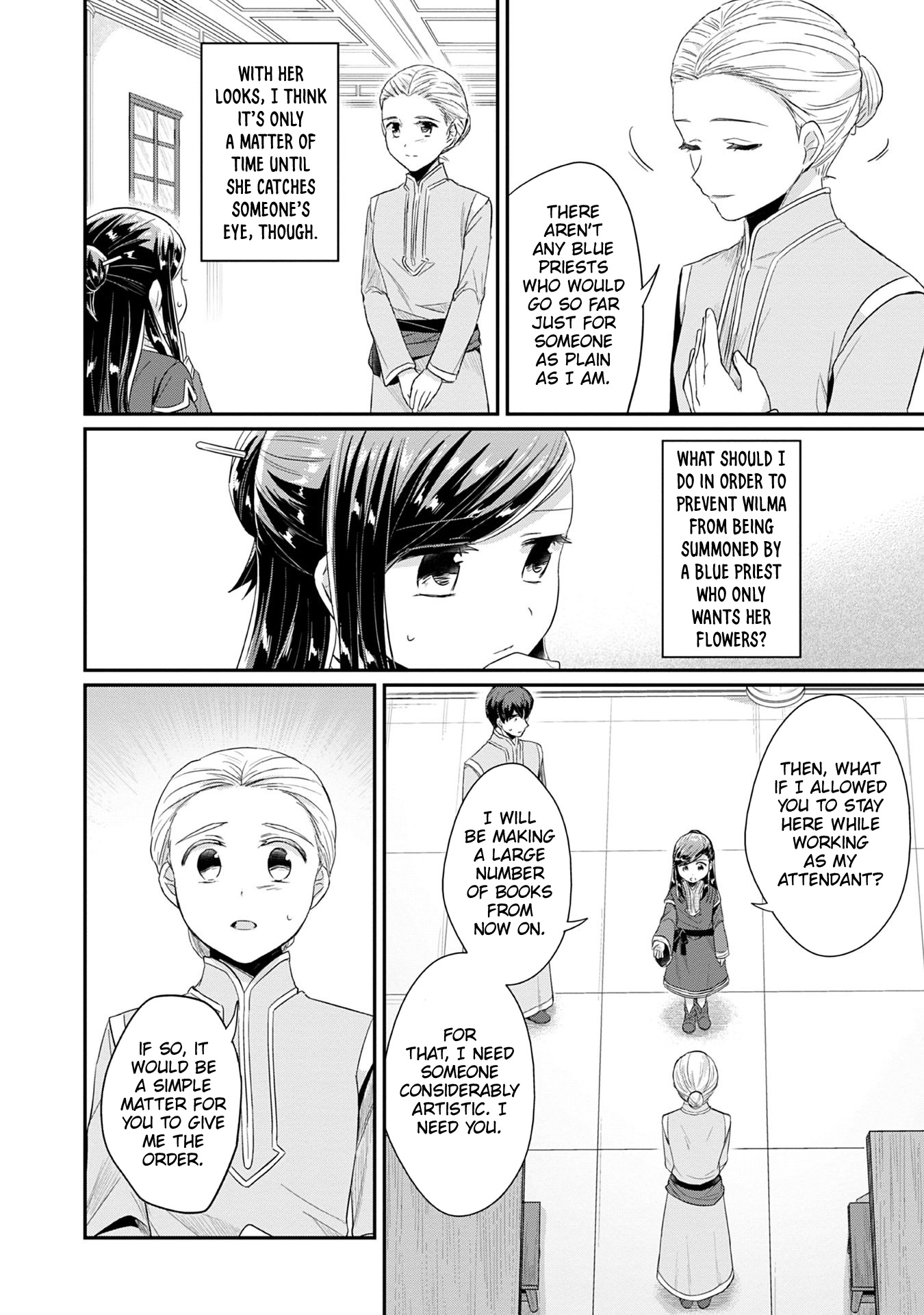 Ascendance of a Bookworm ~I'll Do Anything to Become a Librarian~ Part 2 「I'll Become a Shrine Maiden for Books!」 Chapter 19 page 19 - Chapter 19