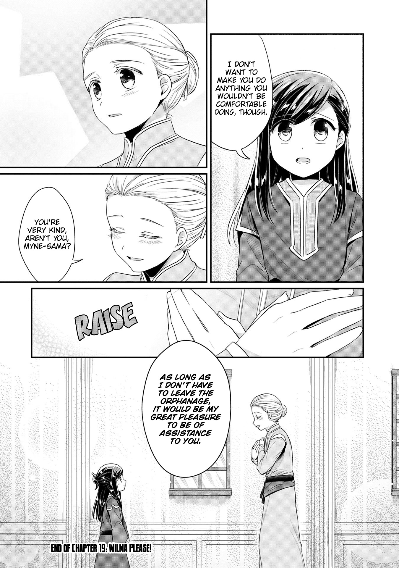 Ascendance of a Bookworm ~I'll Do Anything to Become a Librarian~ Part 2 「I'll Become a Shrine Maiden for Books!」 Chapter 19 page 20 - Chapter 19