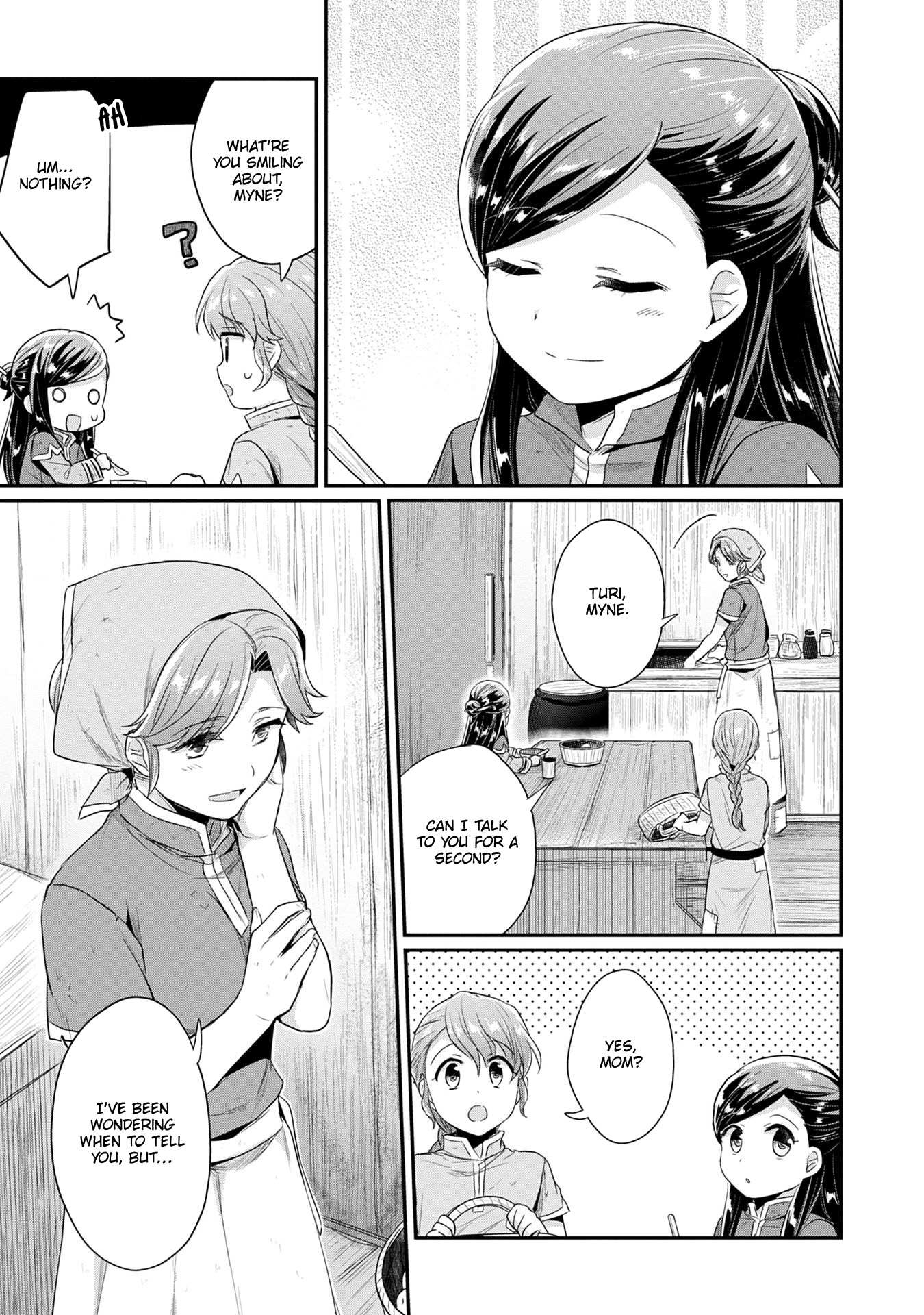 Ascendance of a Bookworm ~I'll Do Anything to Become a Librarian~ Part 2 「I'll Become a Shrine Maiden for Books!」 Chapter 19 page 4 - Chapter 19