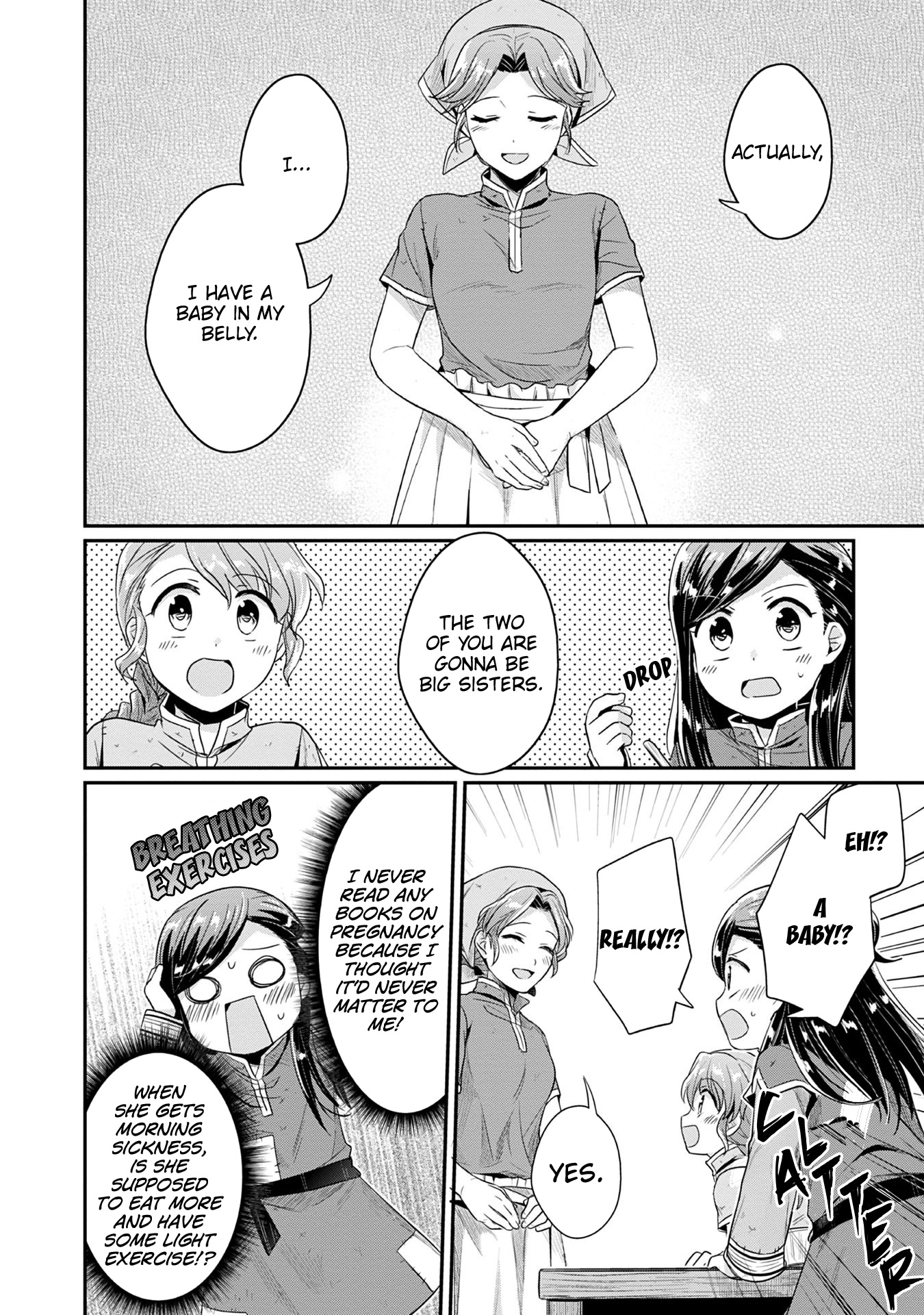 Ascendance of a Bookworm ~I'll Do Anything to Become a Librarian~ Part 2 「I'll Become a Shrine Maiden for Books!」 Chapter 19 page 5 - Chapter 19
