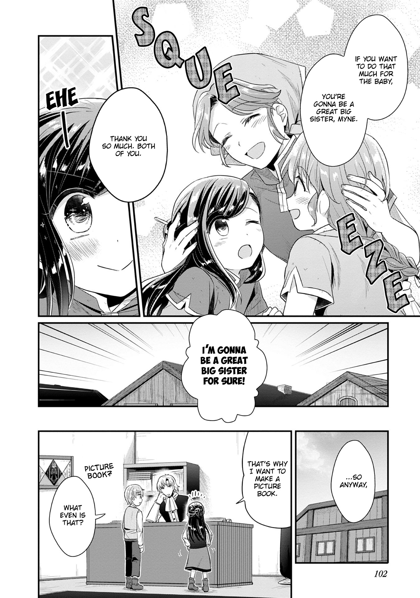 Ascendance of a Bookworm ~I'll Do Anything to Become a Librarian~ Part 2 「I'll Become a Shrine Maiden for Books!」 Chapter 19 page 7 - Chapter 19