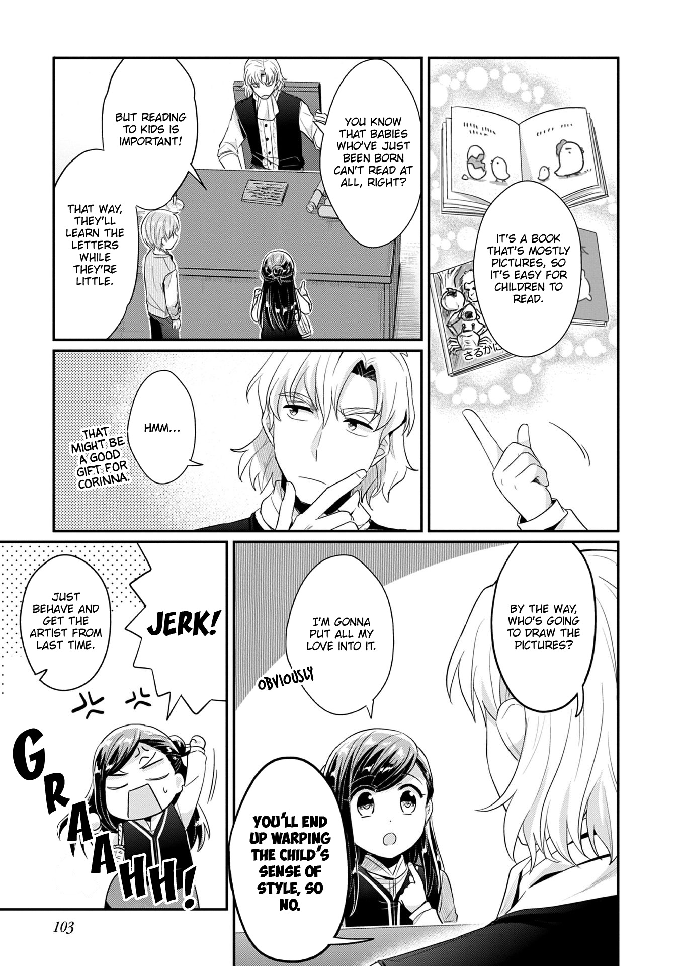 Ascendance of a Bookworm ~I'll Do Anything to Become a Librarian~ Part 2 「I'll Become a Shrine Maiden for Books!」 Chapter 19 page 8 - Chapter 19