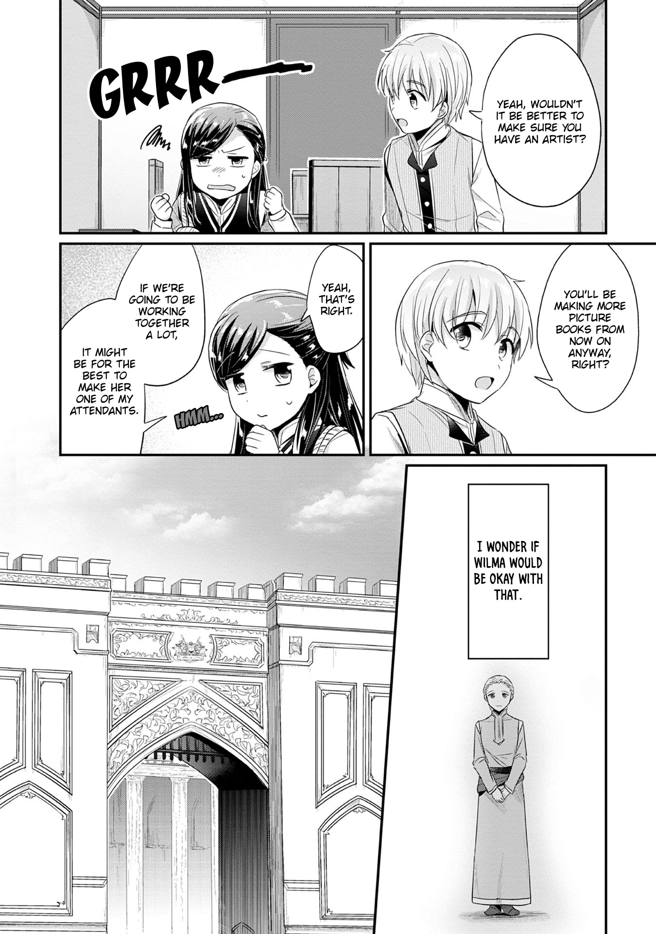 Ascendance of a Bookworm ~I'll Do Anything to Become a Librarian~ Part 2 「I'll Become a Shrine Maiden for Books!」 Chapter 19 page 9 - Chapter 19