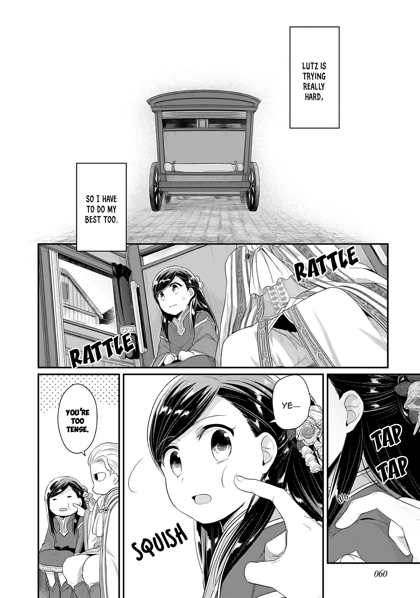 Ascendance of a Bookworm ~I'll Do Anything to Become a Librarian~ Part 2 「I'll Become a Shrine Maiden for Books!」 Chapter 2 page 11 - Chapter 2: A Temple Meeting