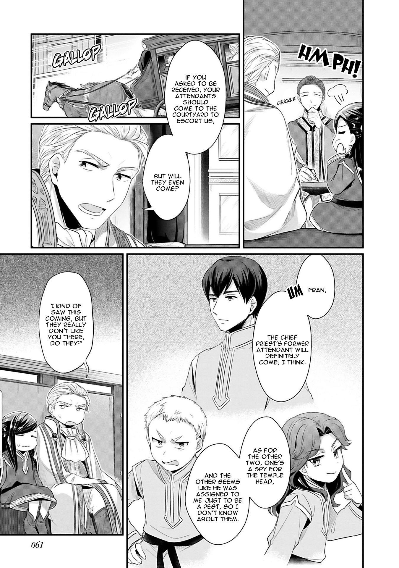 Ascendance of a Bookworm ~I'll Do Anything to Become a Librarian~ Part 2 「I'll Become a Shrine Maiden for Books!」 Chapter 2 page 12 - Chapter 2: A Temple Meeting