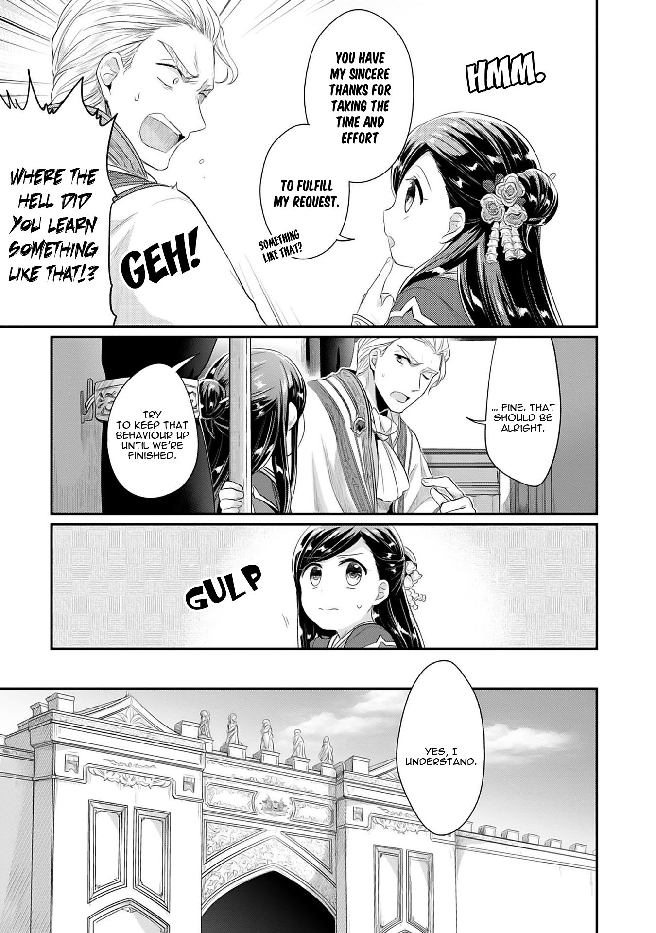 Ascendance of a Bookworm ~I'll Do Anything to Become a Librarian~ Part 2 「I'll Become a Shrine Maiden for Books!」 Chapter 2 page 14 - Chapter 2: A Temple Meeting