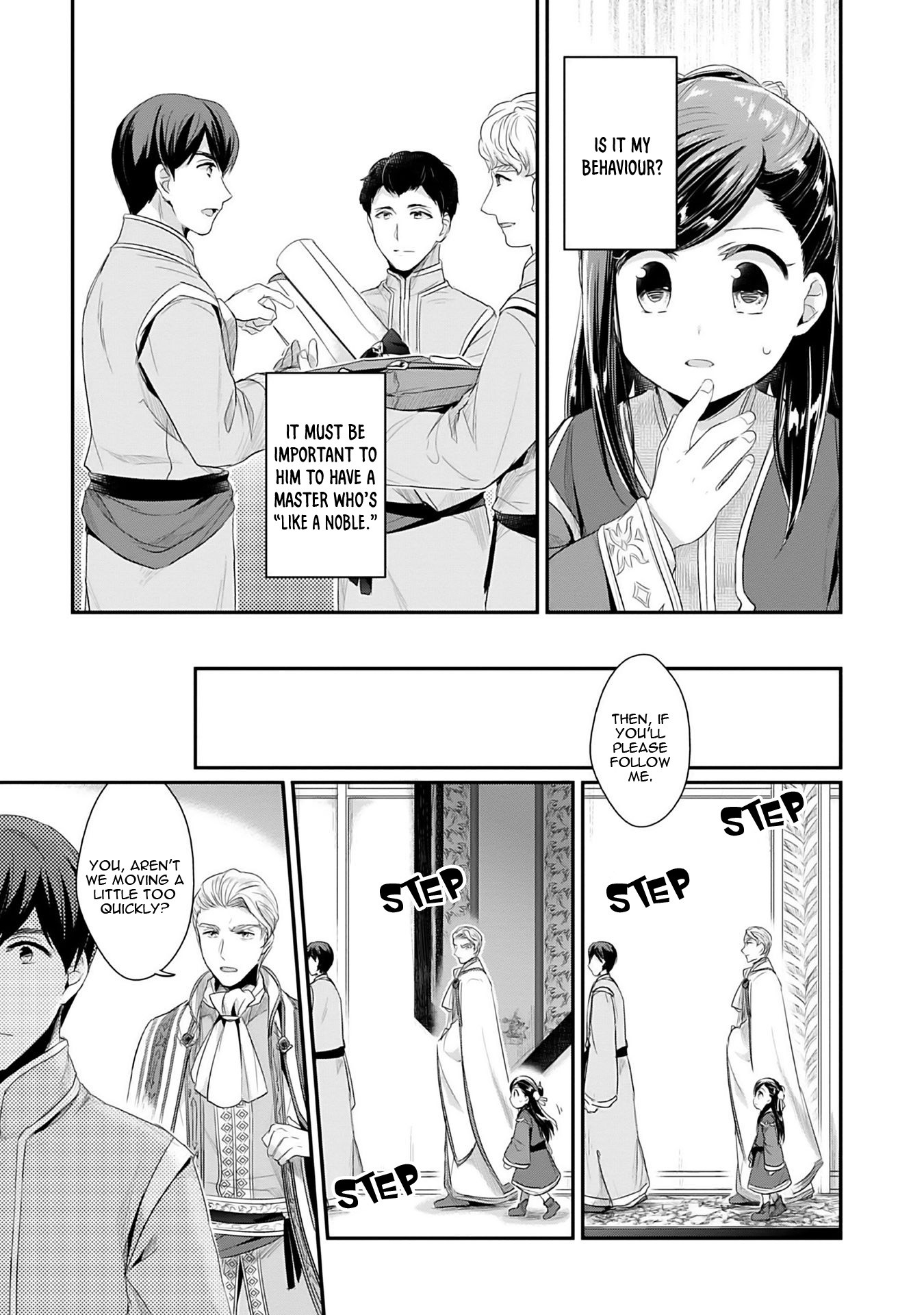 Ascendance of a Bookworm ~I'll Do Anything to Become a Librarian~ Part 2 「I'll Become a Shrine Maiden for Books!」 Chapter 2 page 18 - Chapter 2: A Temple Meeting