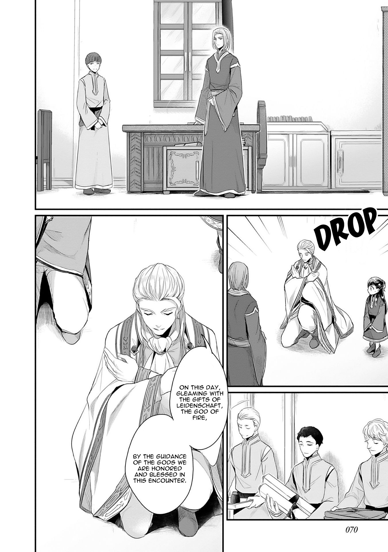 Ascendance of a Bookworm ~I'll Do Anything to Become a Librarian~ Part 2 「I'll Become a Shrine Maiden for Books!」 Chapter 2 page 21 - Chapter 2: A Temple Meeting