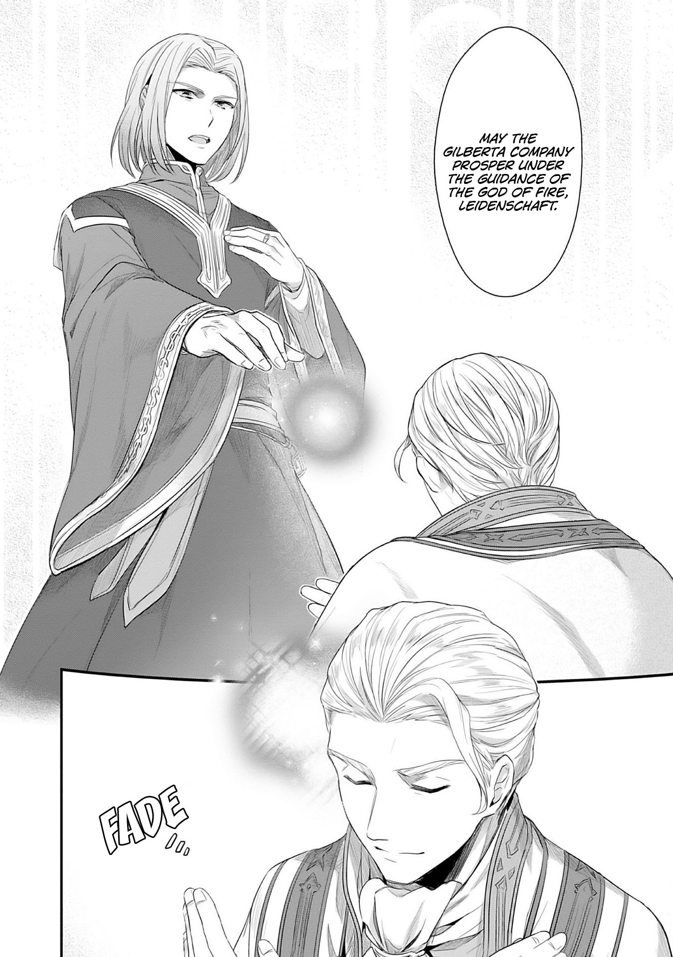 Ascendance of a Bookworm ~I'll Do Anything to Become a Librarian~ Part 2 「I'll Become a Shrine Maiden for Books!」 Chapter 2 page 23 - Chapter 2: A Temple Meeting