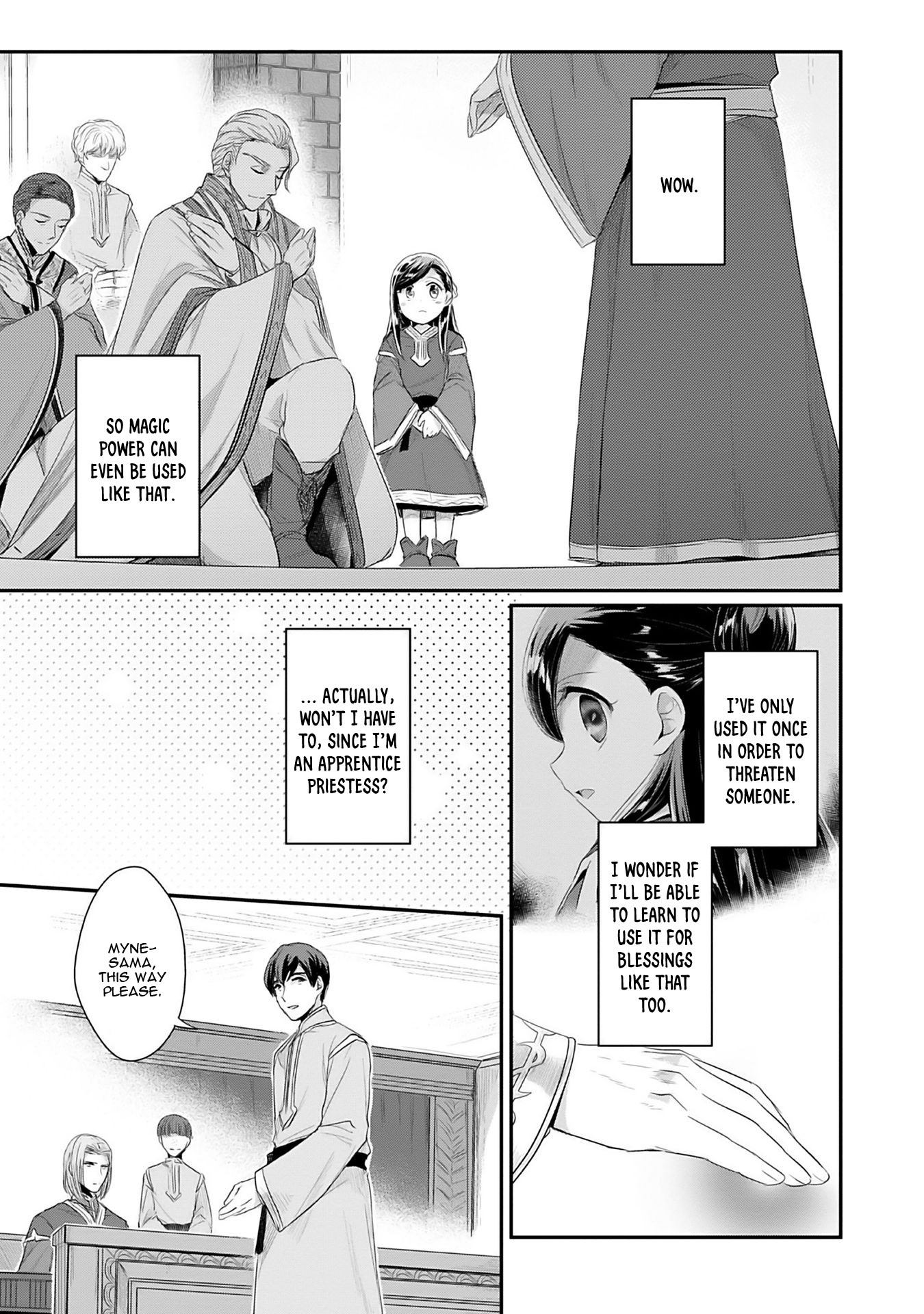 Ascendance of a Bookworm ~I'll Do Anything to Become a Librarian~ Part 2 「I'll Become a Shrine Maiden for Books!」 Chapter 2 page 24 - Chapter 2: A Temple Meeting