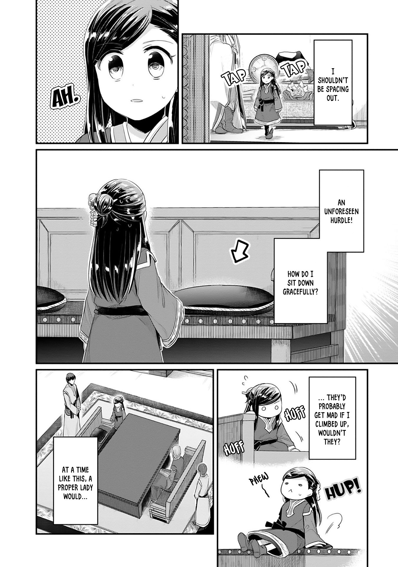 Ascendance of a Bookworm ~I'll Do Anything to Become a Librarian~ Part 2 「I'll Become a Shrine Maiden for Books!」 Chapter 2 page 25 - Chapter 2: A Temple Meeting