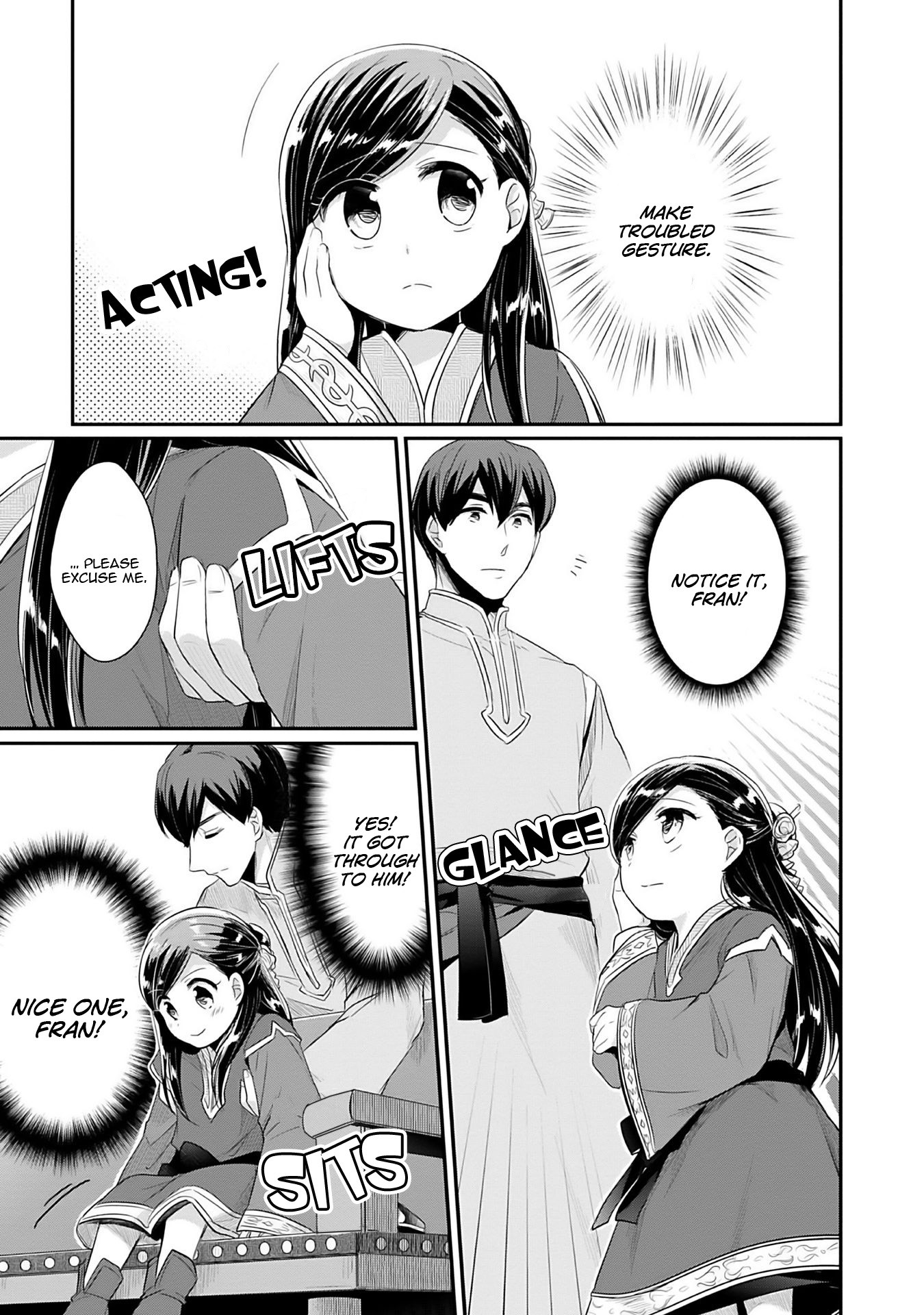 Ascendance of a Bookworm ~I'll Do Anything to Become a Librarian~ Part 2 「I'll Become a Shrine Maiden for Books!」 Chapter 2 page 26 - Chapter 2: A Temple Meeting