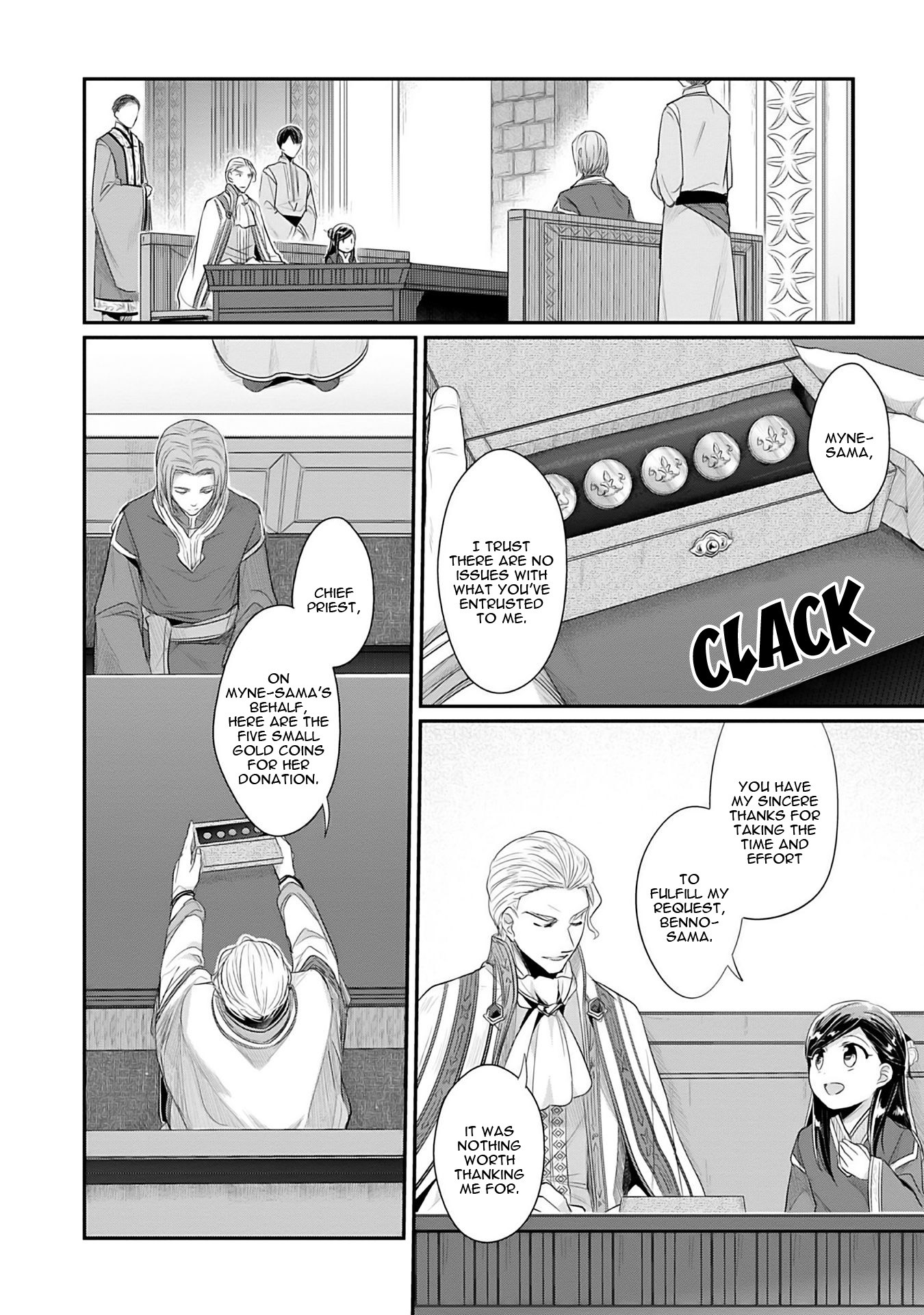 Ascendance of a Bookworm ~I'll Do Anything to Become a Librarian~ Part 2 「I'll Become a Shrine Maiden for Books!」 Chapter 2 page 27 - Chapter 2: A Temple Meeting