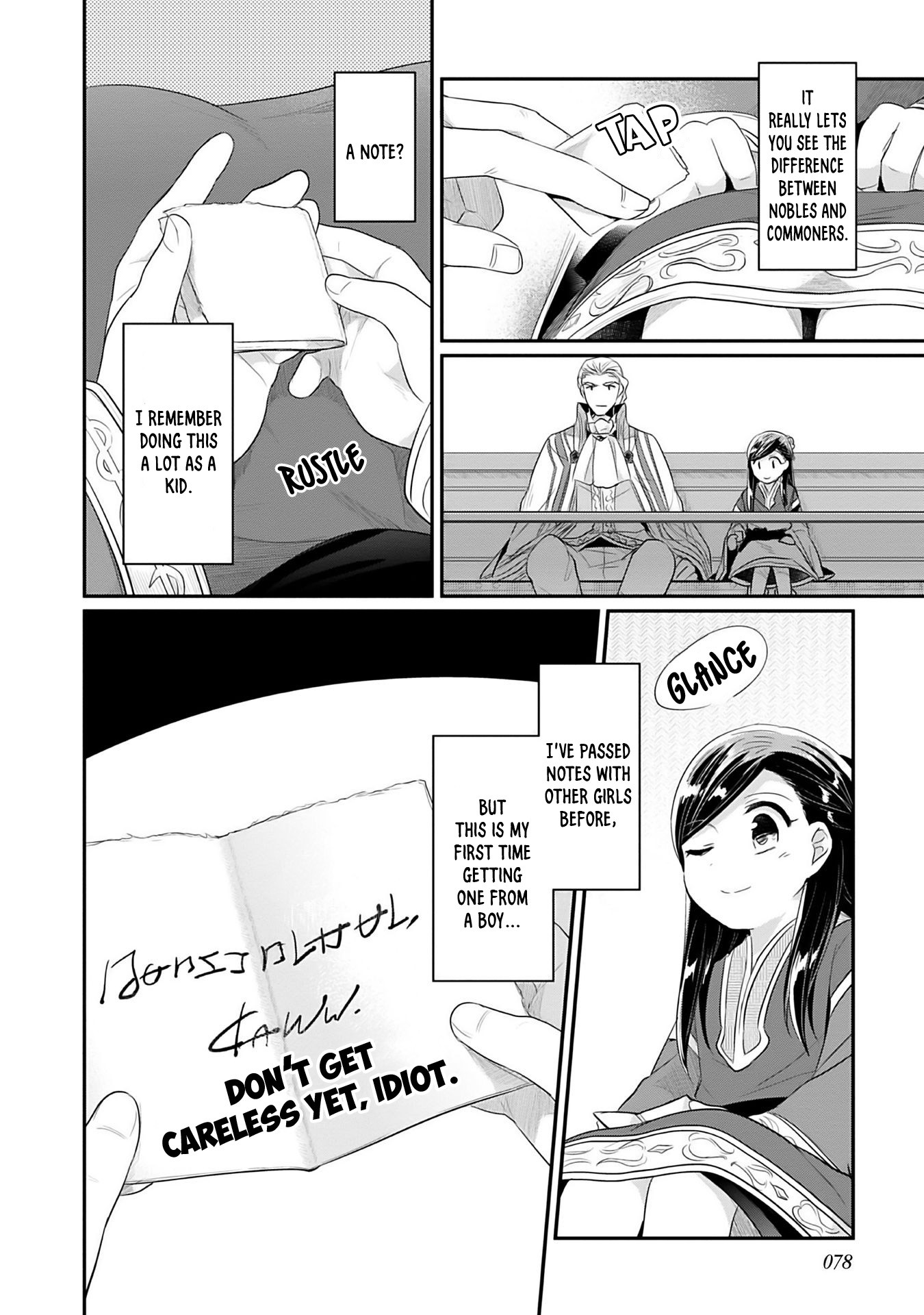 Ascendance of a Bookworm ~I'll Do Anything to Become a Librarian~ Part 2 「I'll Become a Shrine Maiden for Books!」 Chapter 2 page 29 - Chapter 2: A Temple Meeting