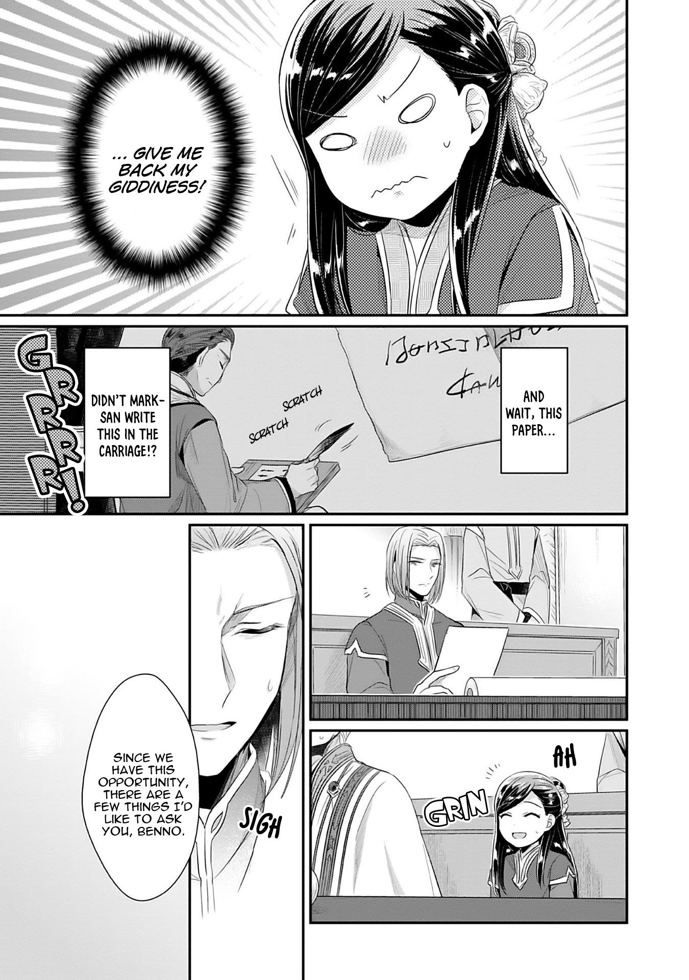 Ascendance of a Bookworm ~I'll Do Anything to Become a Librarian~ Part 2 「I'll Become a Shrine Maiden for Books!」 Chapter 2 page 30 - Chapter 2: A Temple Meeting
