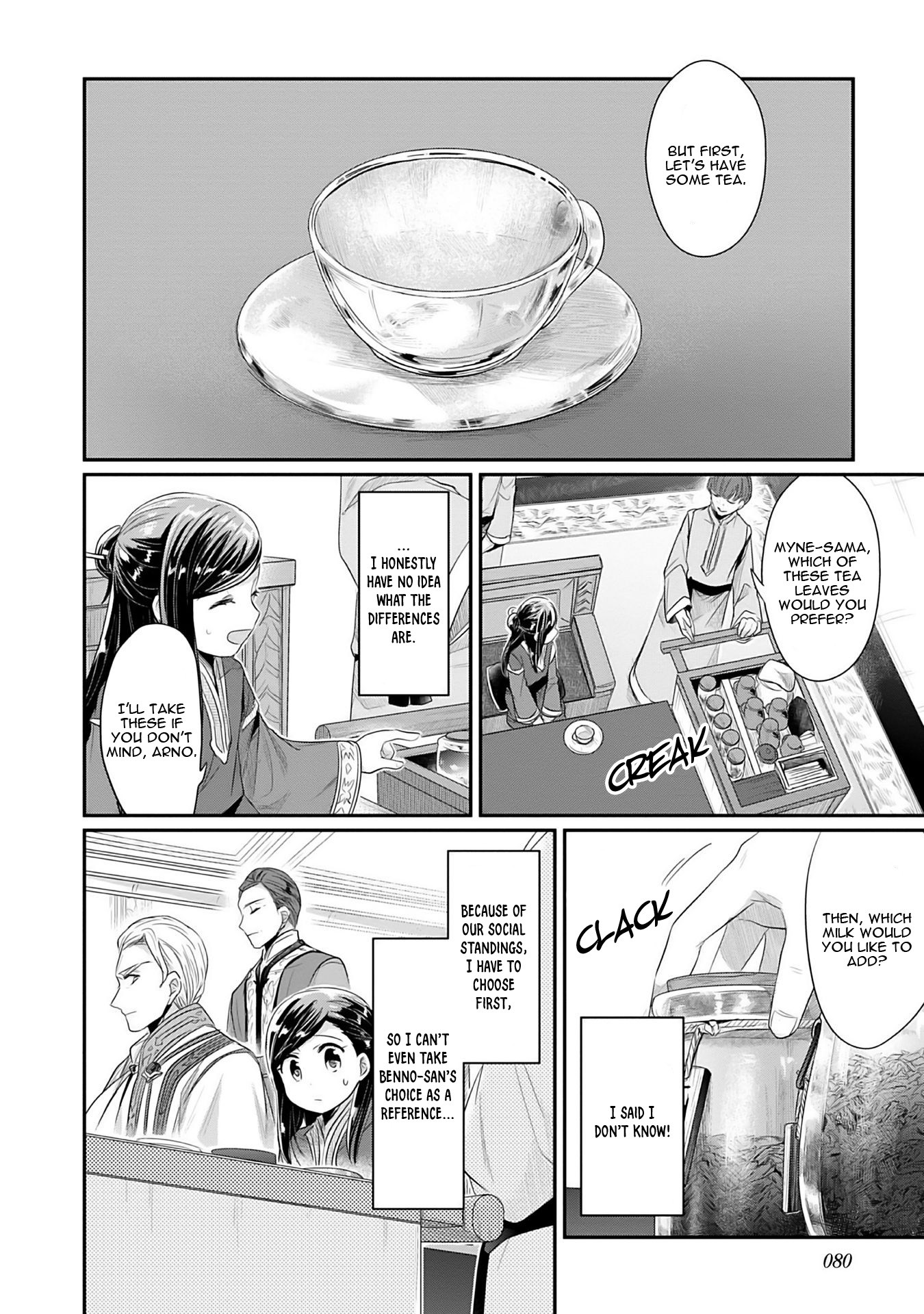 Ascendance of a Bookworm ~I'll Do Anything to Become a Librarian~ Part 2 「I'll Become a Shrine Maiden for Books!」 Chapter 2 page 31 - Chapter 2: A Temple Meeting
