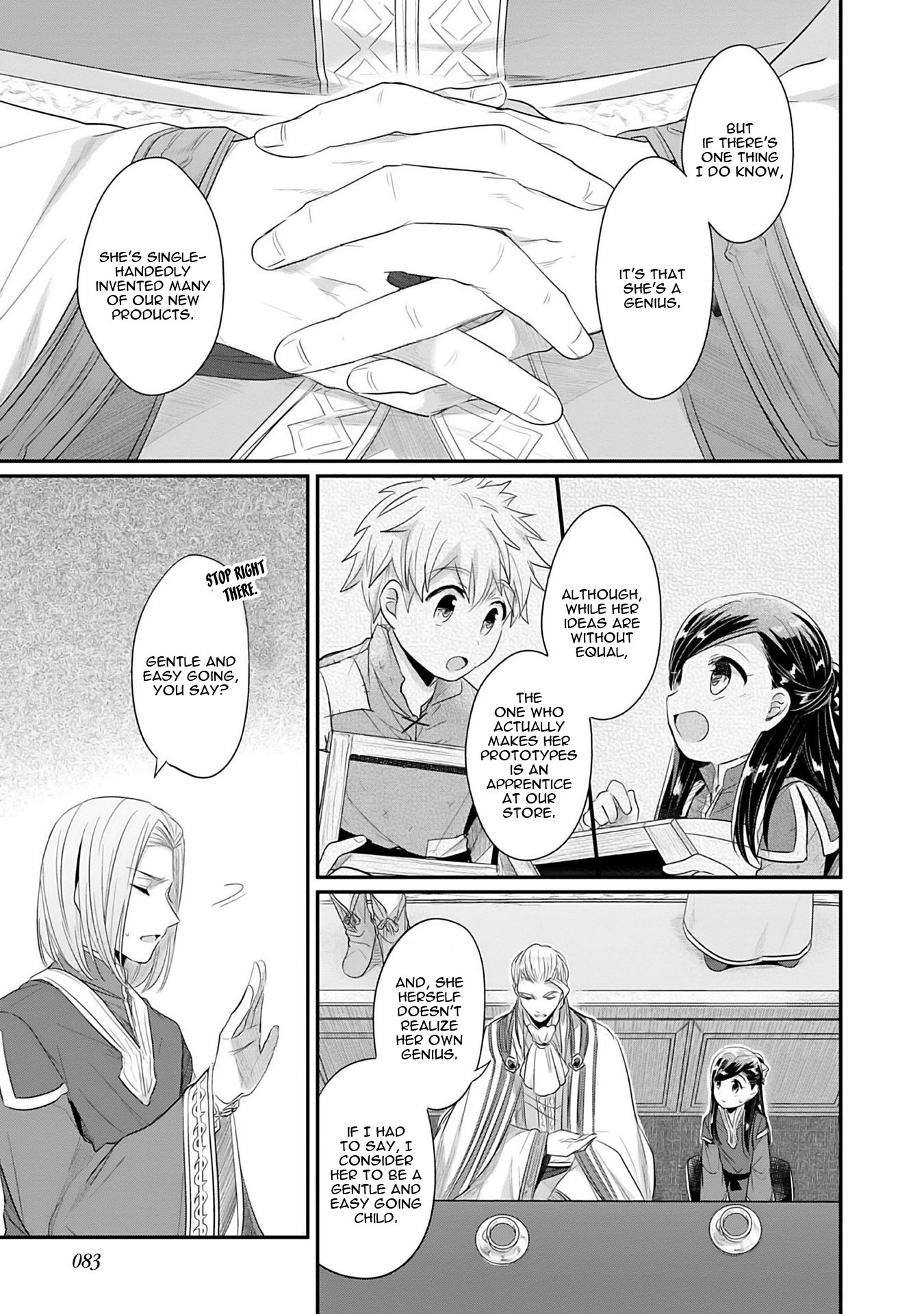 Ascendance of a Bookworm ~I'll Do Anything to Become a Librarian~ Part 2 「I'll Become a Shrine Maiden for Books!」 Chapter 2 page 34 - Chapter 2: A Temple Meeting
