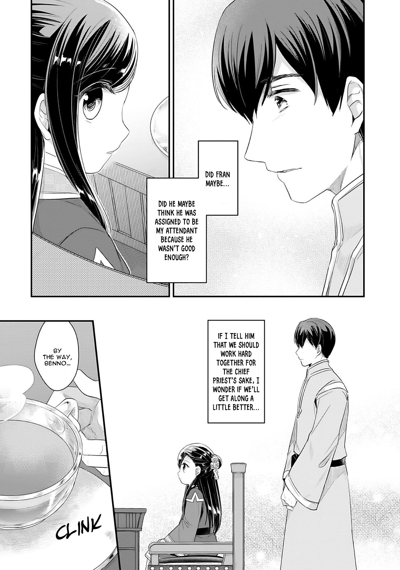 Ascendance of a Bookworm ~I'll Do Anything to Become a Librarian~ Part 2 「I'll Become a Shrine Maiden for Books!」 Chapter 2 page 38 - Chapter 2: A Temple Meeting