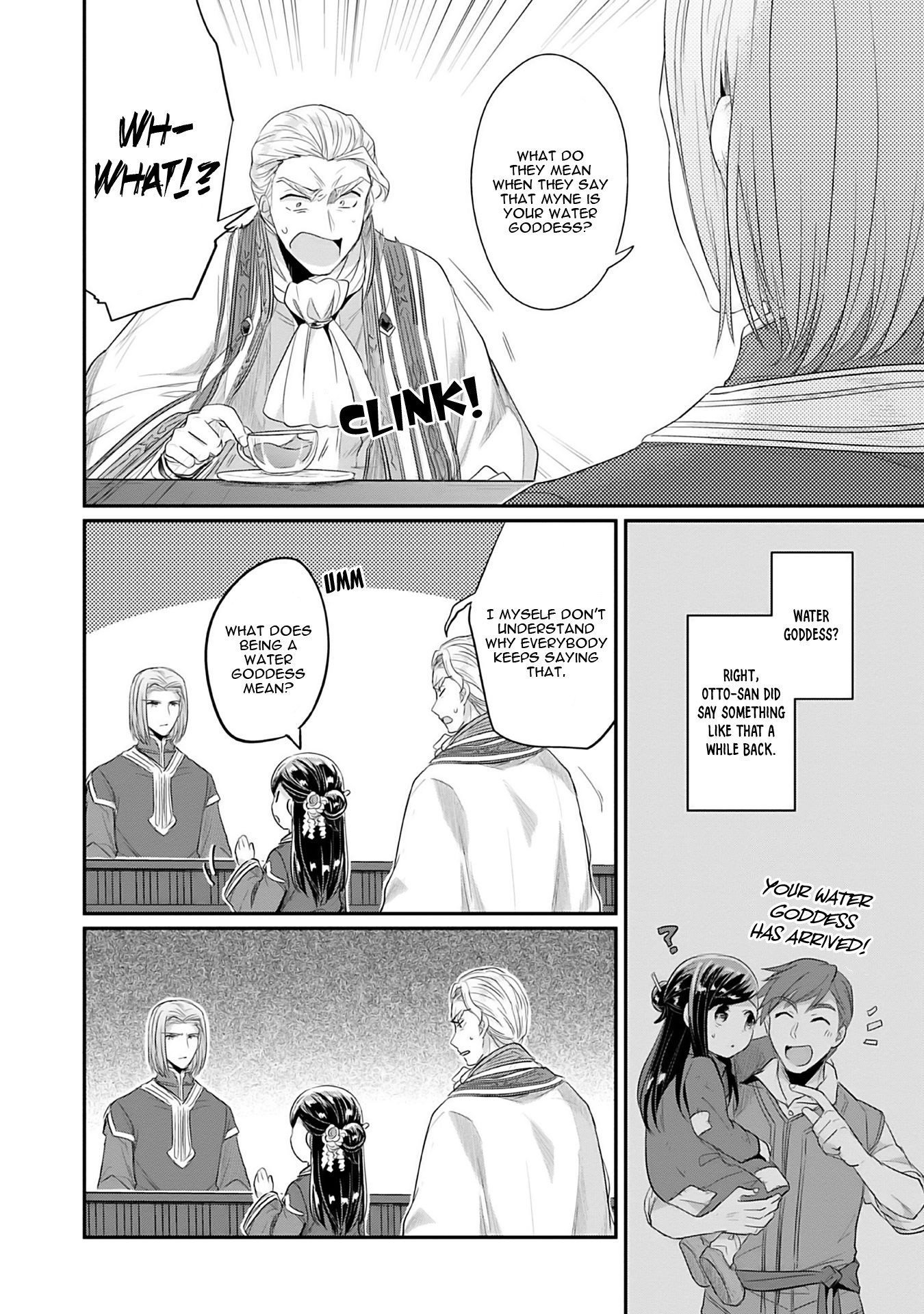 Ascendance of a Bookworm ~I'll Do Anything to Become a Librarian~ Part 2 「I'll Become a Shrine Maiden for Books!」 Chapter 2 page 39 - Chapter 2: A Temple Meeting