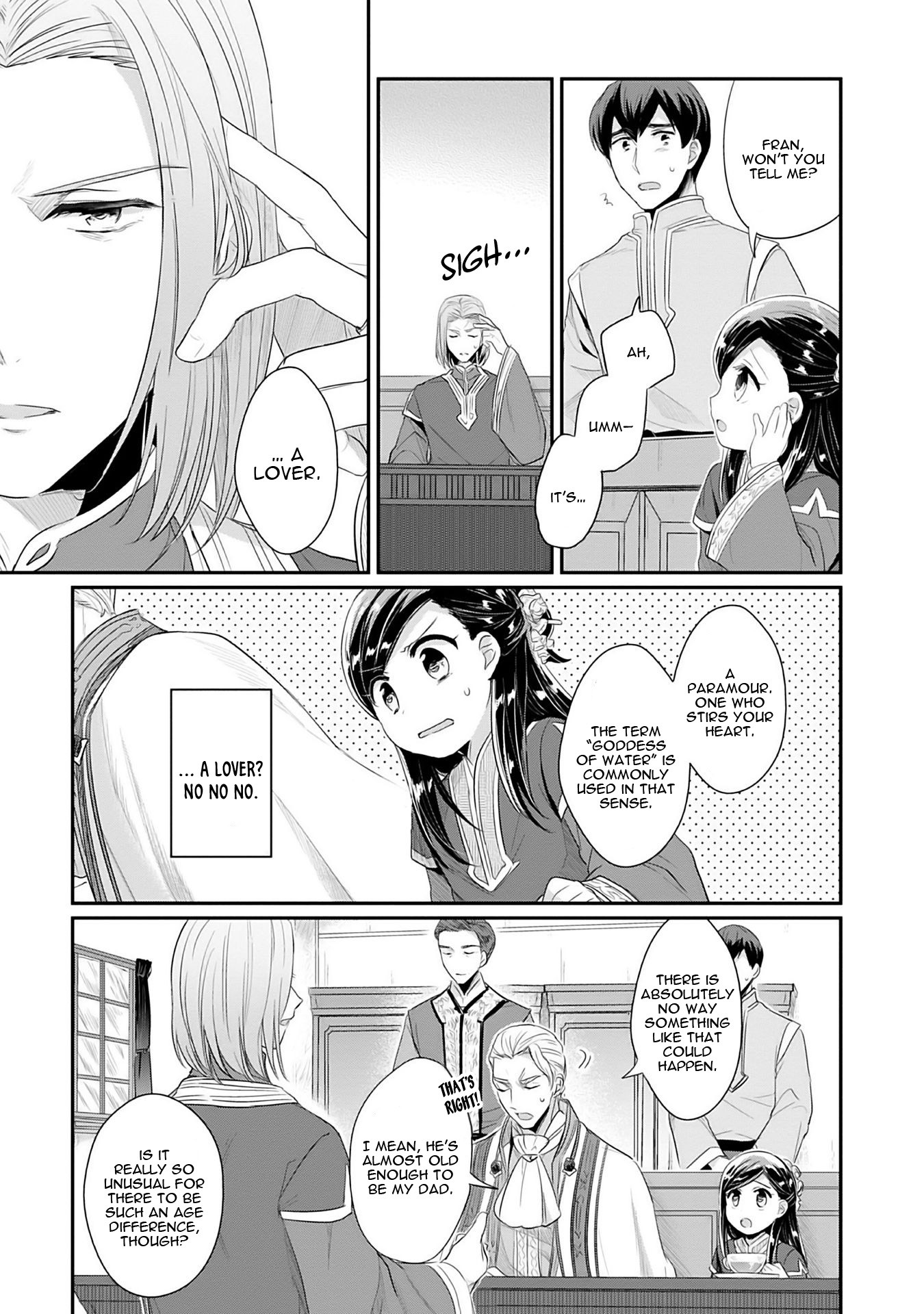 Ascendance of a Bookworm ~I'll Do Anything to Become a Librarian~ Part 2 「I'll Become a Shrine Maiden for Books!」 Chapter 2 page 40 - Chapter 2: A Temple Meeting