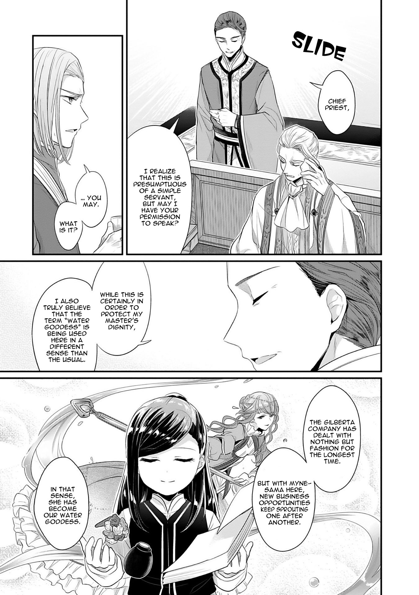 Ascendance of a Bookworm ~I'll Do Anything to Become a Librarian~ Part 2 「I'll Become a Shrine Maiden for Books!」 Chapter 2 page 42 - Chapter 2: A Temple Meeting