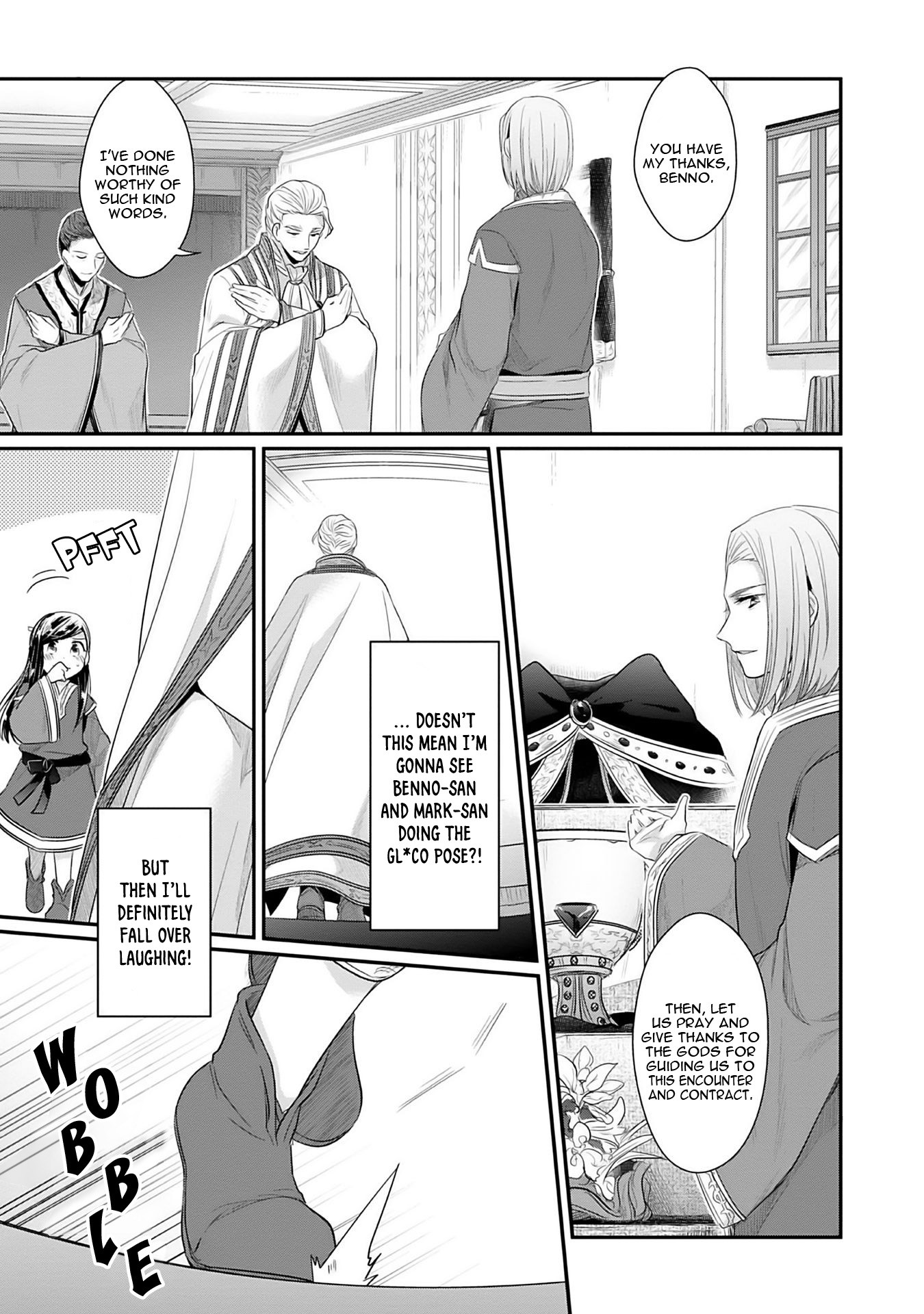 Ascendance of a Bookworm ~I'll Do Anything to Become a Librarian~ Part 2 「I'll Become a Shrine Maiden for Books!」 Chapter 2 page 44 - Chapter 2: A Temple Meeting