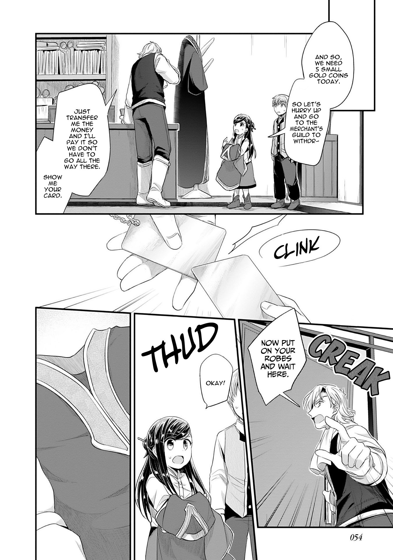 Ascendance of a Bookworm ~I'll Do Anything to Become a Librarian~ Part 2 「I'll Become a Shrine Maiden for Books!」 Chapter 2 page 5 - Chapter 2: A Temple Meeting