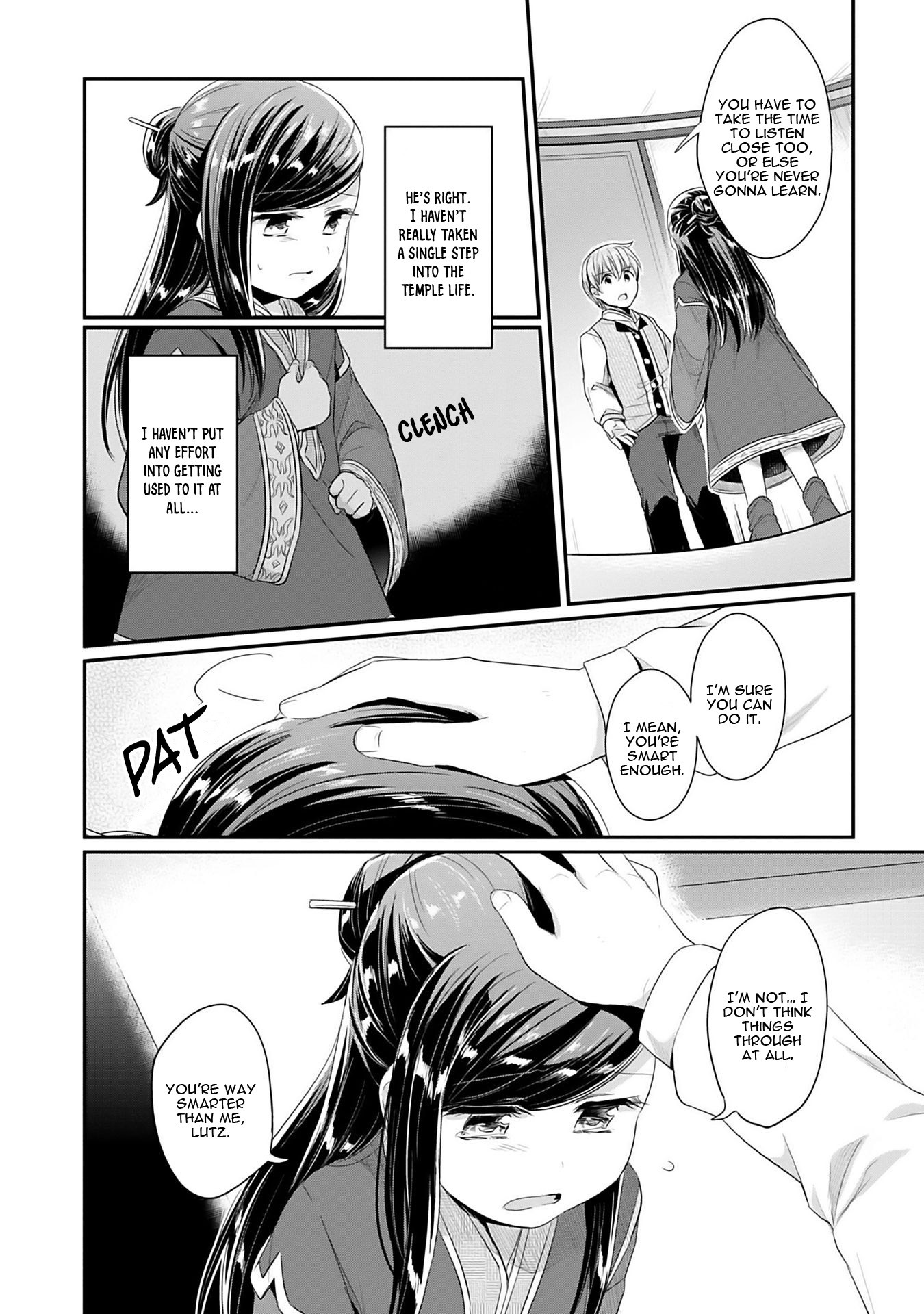 Ascendance of a Bookworm ~I'll Do Anything to Become a Librarian~ Part 2 「I'll Become a Shrine Maiden for Books!」 Chapter 2 page 7 - Chapter 2: A Temple Meeting