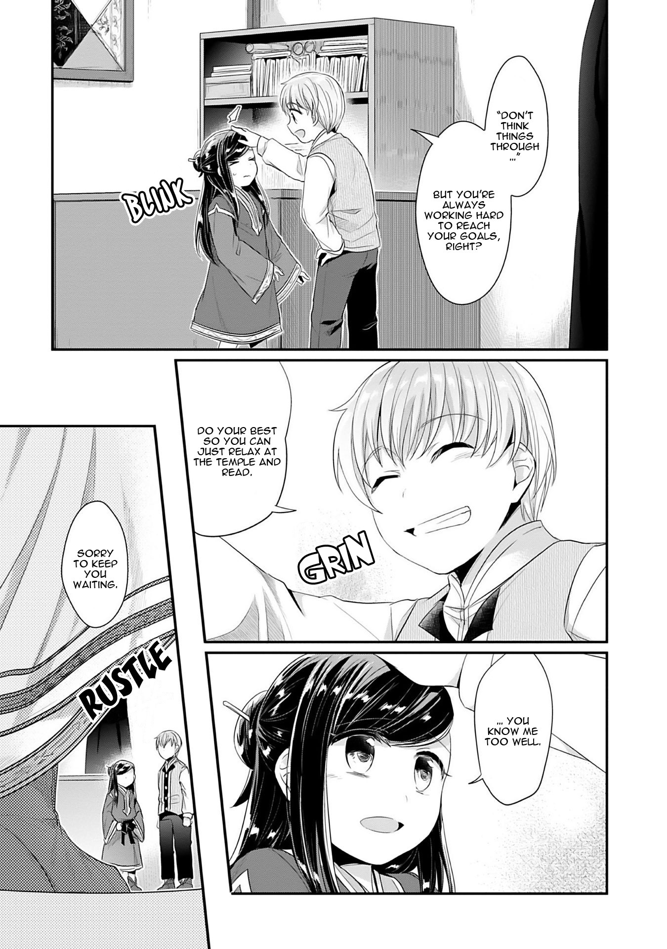 Ascendance of a Bookworm ~I'll Do Anything to Become a Librarian~ Part 2 「I'll Become a Shrine Maiden for Books!」 Chapter 2 page 8 - Chapter 2: A Temple Meeting