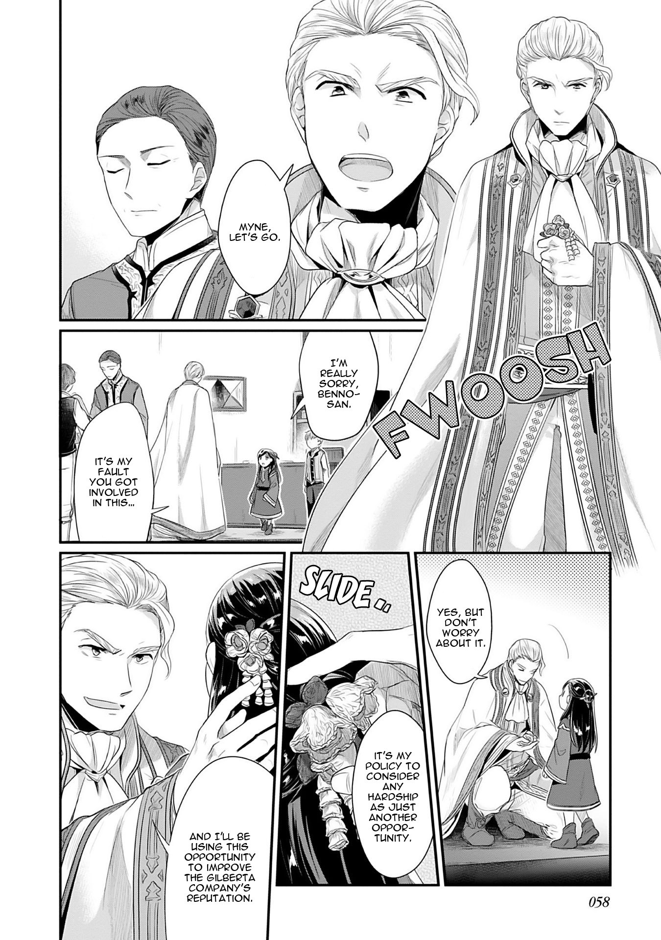 Ascendance of a Bookworm ~I'll Do Anything to Become a Librarian~ Part 2 「I'll Become a Shrine Maiden for Books!」 Chapter 2 page 9 - Chapter 2: A Temple Meeting