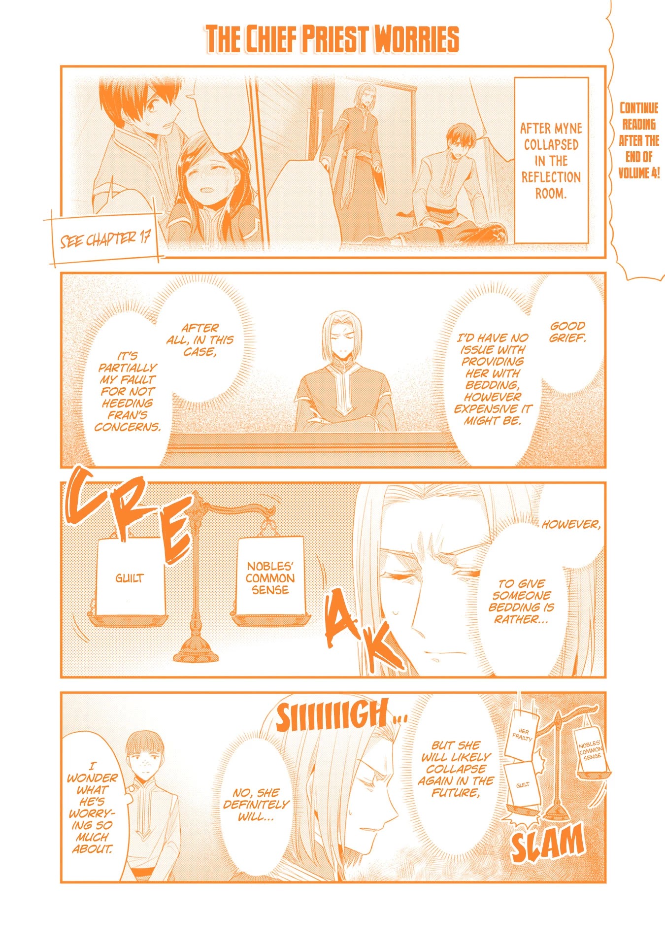 Ascendance of a Bookworm ~I'll Do Anything to Become a Librarian~ Part 2 「I'll Become a Shrine Maiden for Books!」 Chapter 20.5 page 12 - Chapter 20.5: My Son's Growth