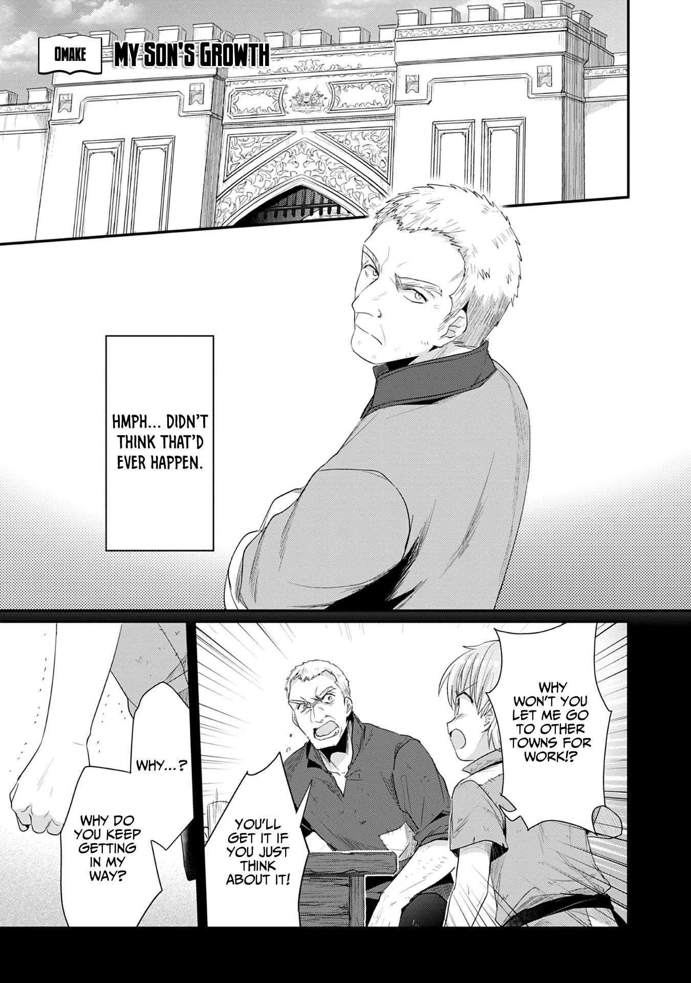 Ascendance of a Bookworm ~I'll Do Anything to Become a Librarian~ Part 2 「I'll Become a Shrine Maiden for Books!」 Chapter 20.5 page 2 - Chapter 20.5: My Son's Growth