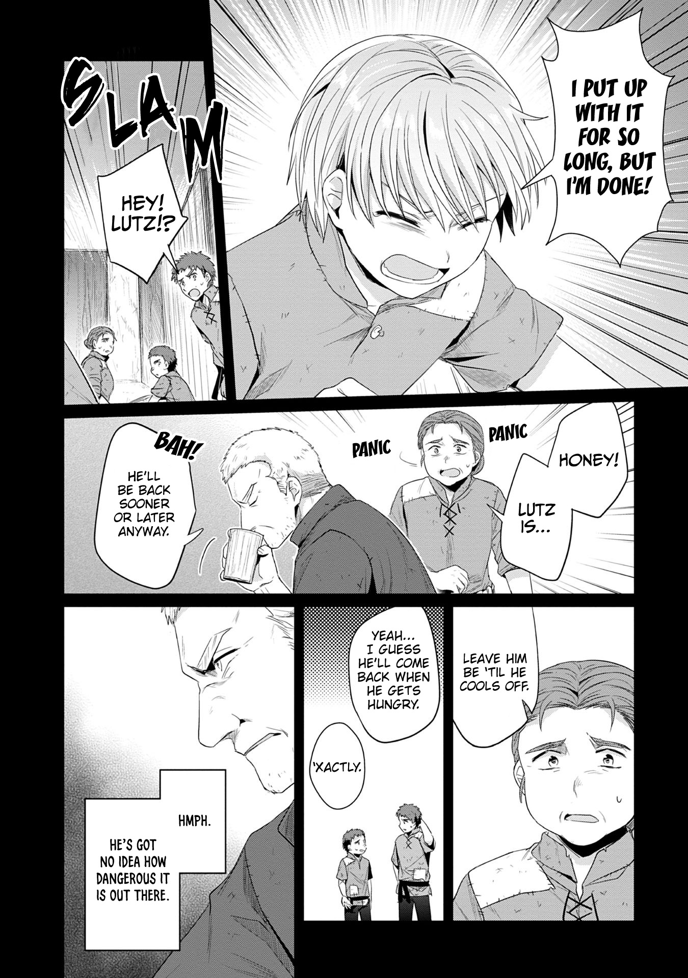 Ascendance of a Bookworm ~I'll Do Anything to Become a Librarian~ Part 2 「I'll Become a Shrine Maiden for Books!」 Chapter 20.5 page 3 - Chapter 20.5: My Son's Growth