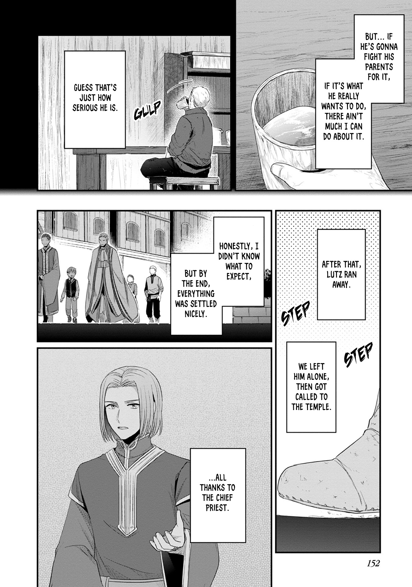 Ascendance of a Bookworm ~I'll Do Anything to Become a Librarian~ Part 2 「I'll Become a Shrine Maiden for Books!」 Chapter 20.5 page 5 - Chapter 20.5: My Son's Growth