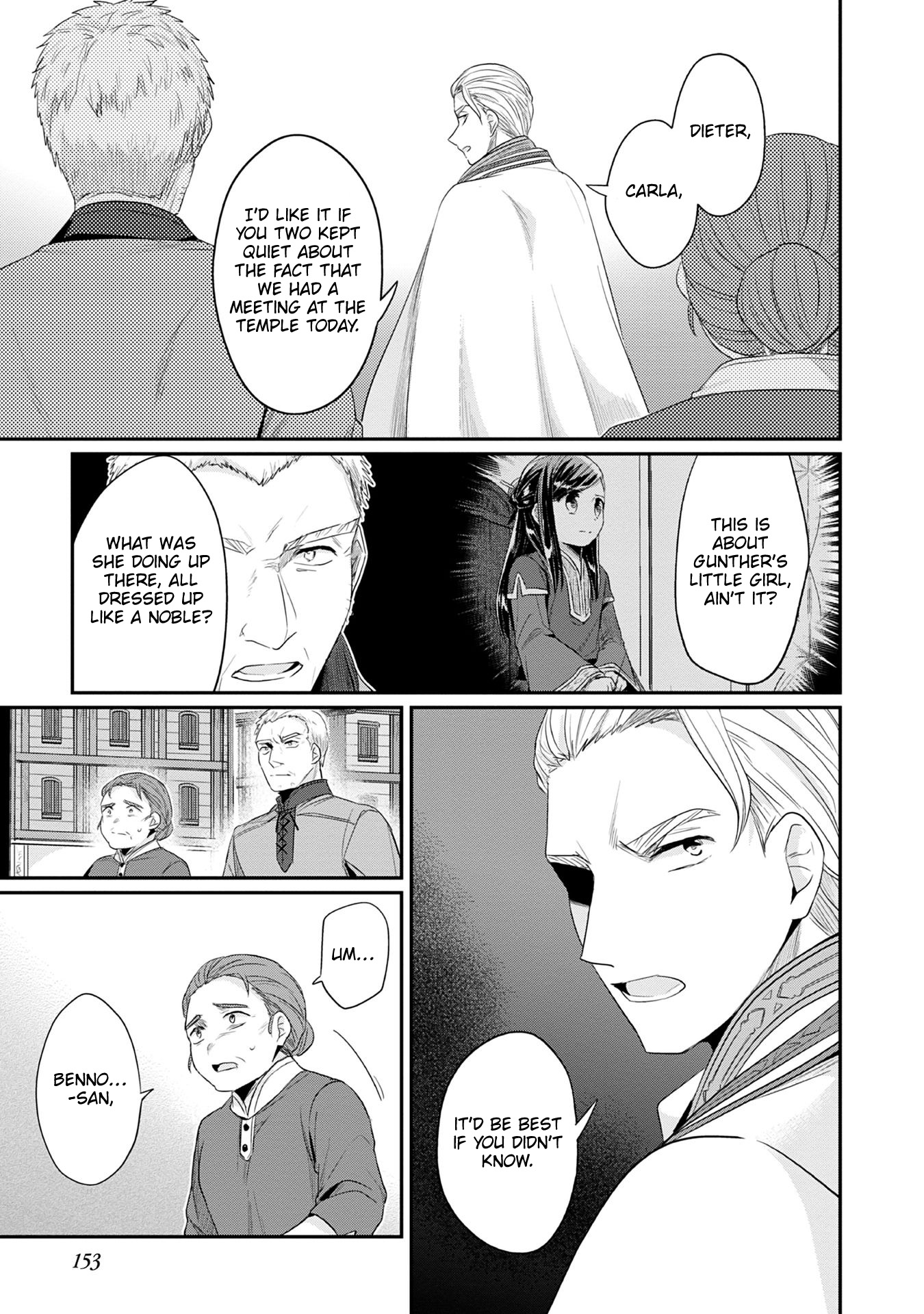 Ascendance of a Bookworm ~I'll Do Anything to Become a Librarian~ Part 2 「I'll Become a Shrine Maiden for Books!」 Chapter 20.5 page 6 - Chapter 20.5: My Son's Growth