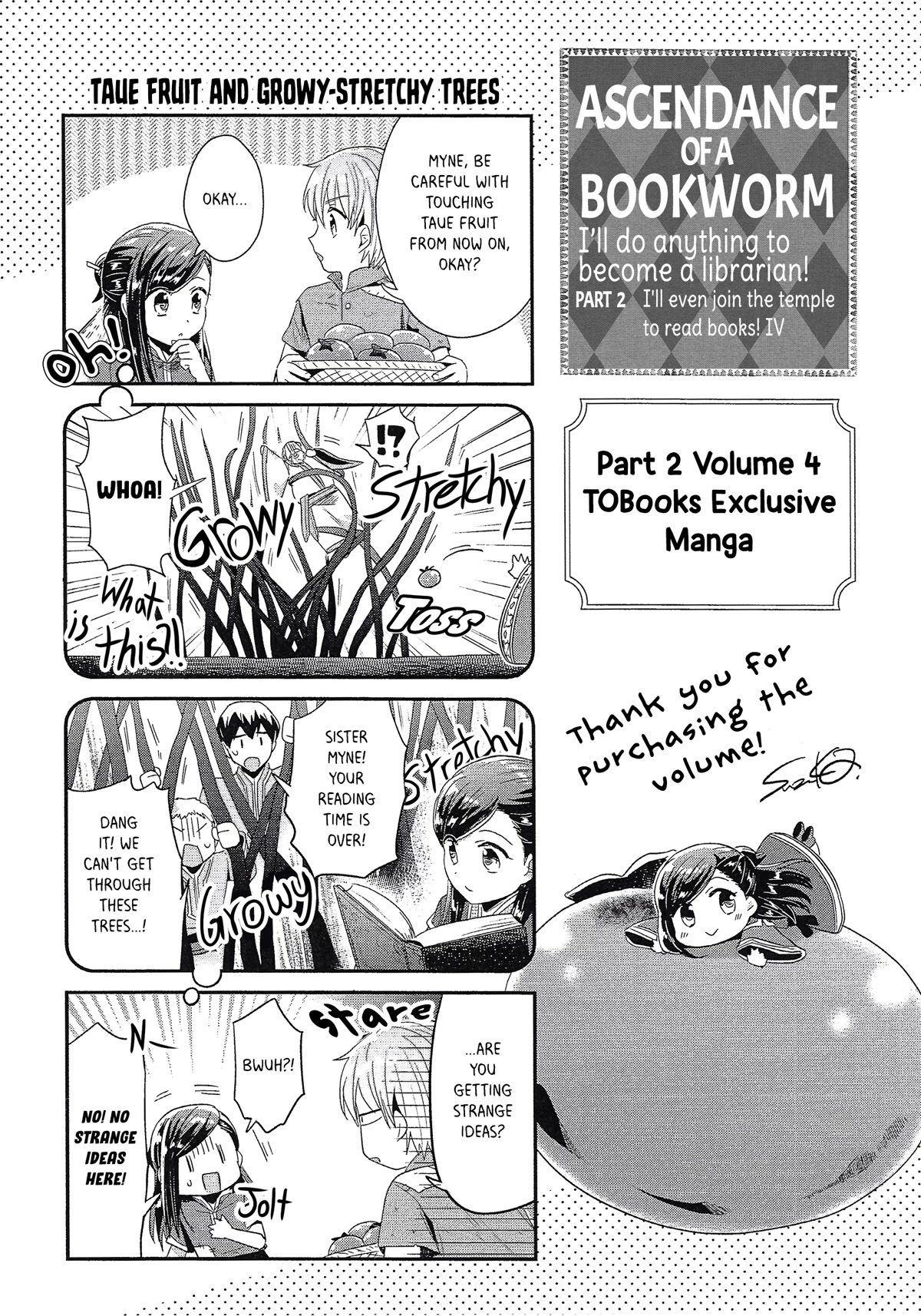 Ascendance of a Bookworm ~I'll Do Anything to Become a Librarian~ Part 2 「I'll Become a Shrine Maiden for Books!」 Chapter 20.6 page 1 - Chapter 20.6: Taue Fruit And Growy-Stretchy Trees - ToBooks Exclusive