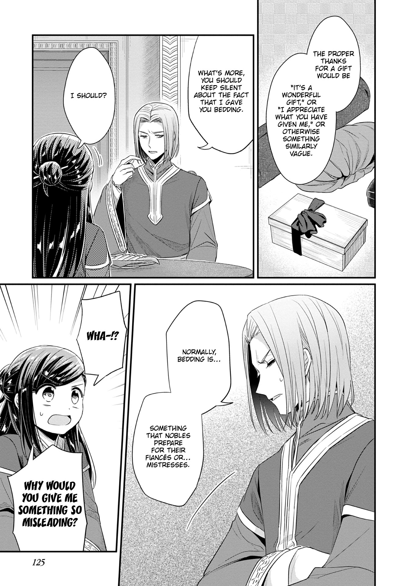 Ascendance of a Bookworm ~I'll Do Anything to Become a Librarian~ Part 2 「I'll Become a Shrine Maiden for Books!」 Chapter 20 page 10 - Chapter 20: Gifts and the Arts