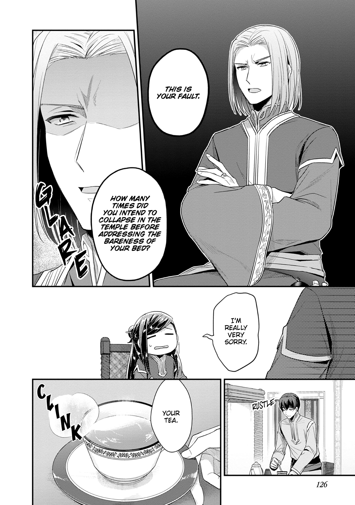 Ascendance of a Bookworm ~I'll Do Anything to Become a Librarian~ Part 2 「I'll Become a Shrine Maiden for Books!」 Chapter 20 page 11 - Chapter 20: Gifts and the Arts
