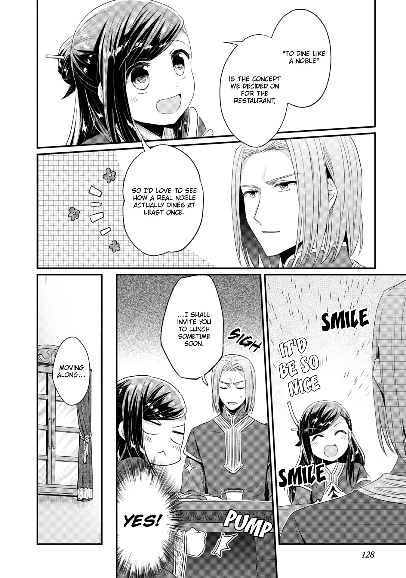 Ascendance of a Bookworm ~I'll Do Anything to Become a Librarian~ Part 2 「I'll Become a Shrine Maiden for Books!」 Chapter 20 page 13 - Chapter 20: Gifts and the Arts