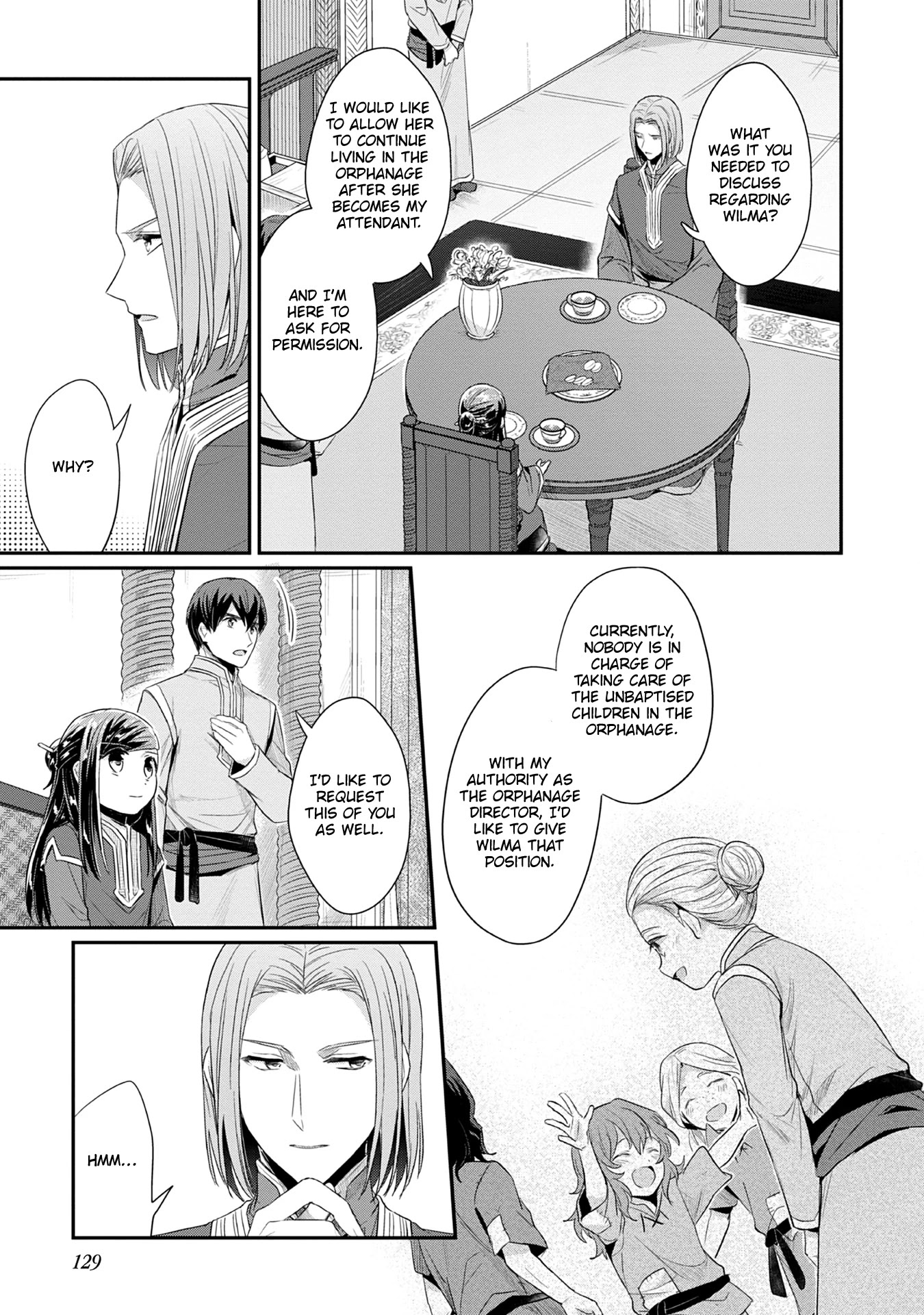 Ascendance of a Bookworm ~I'll Do Anything to Become a Librarian~ Part 2 「I'll Become a Shrine Maiden for Books!」 Chapter 20 page 14 - Chapter 20: Gifts and the Arts