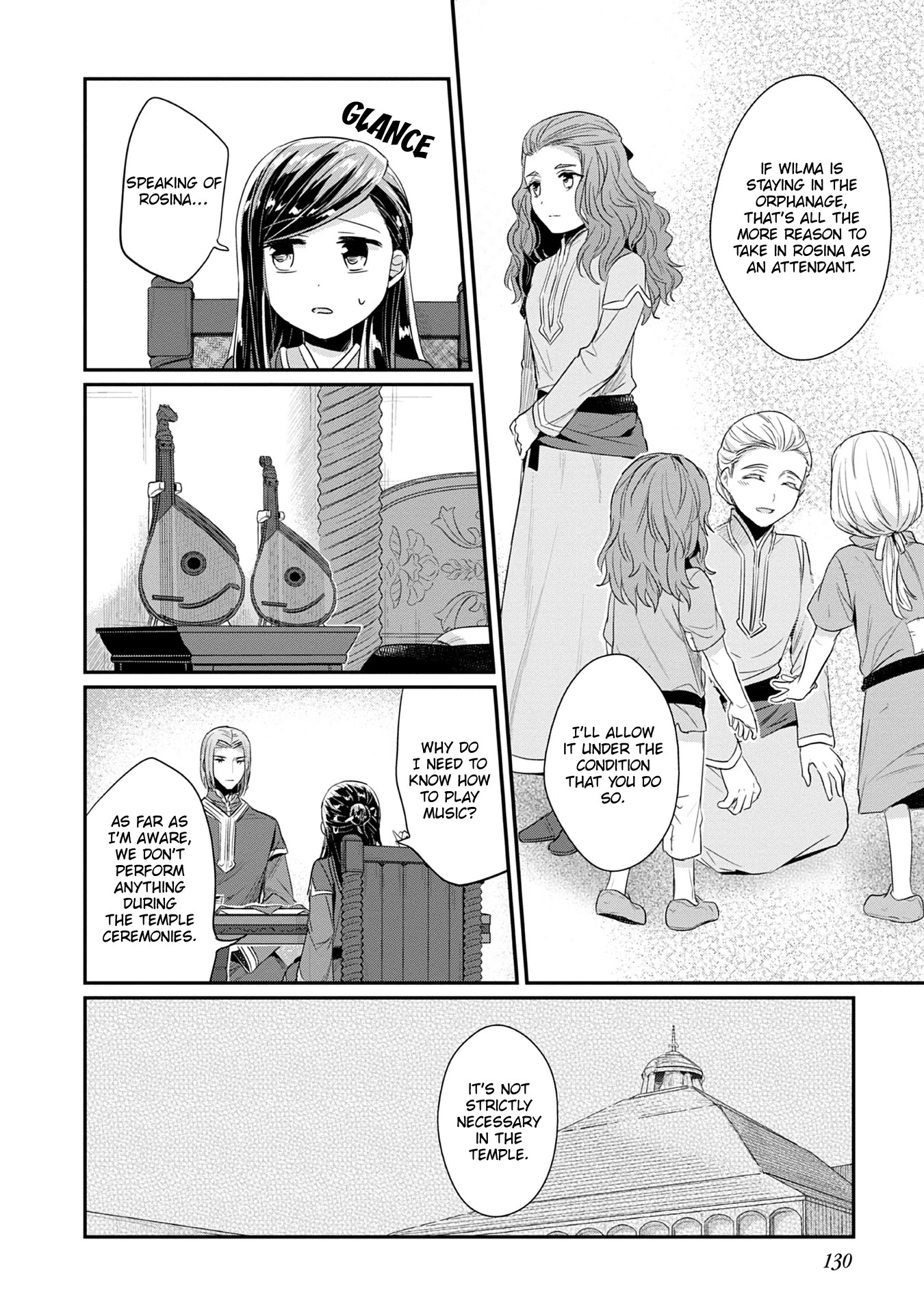 Ascendance of a Bookworm ~I'll Do Anything to Become a Librarian~ Part 2 「I'll Become a Shrine Maiden for Books!」 Chapter 20 page 15 - Chapter 20: Gifts and the Arts