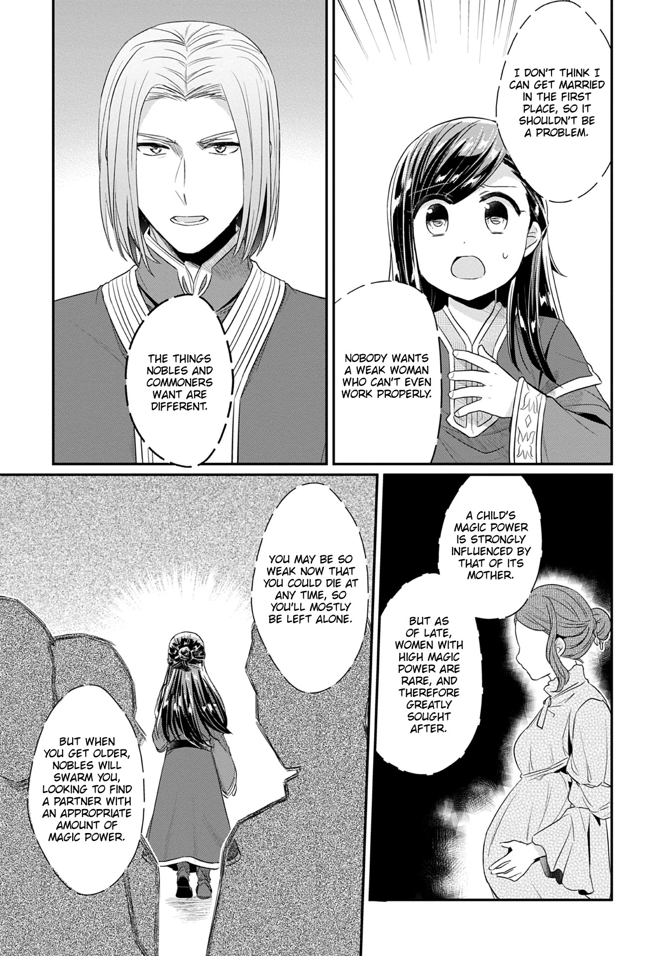 Ascendance of a Bookworm ~I'll Do Anything to Become a Librarian~ Part 2 「I'll Become a Shrine Maiden for Books!」 Chapter 20 page 18 - Chapter 20: Gifts and the Arts