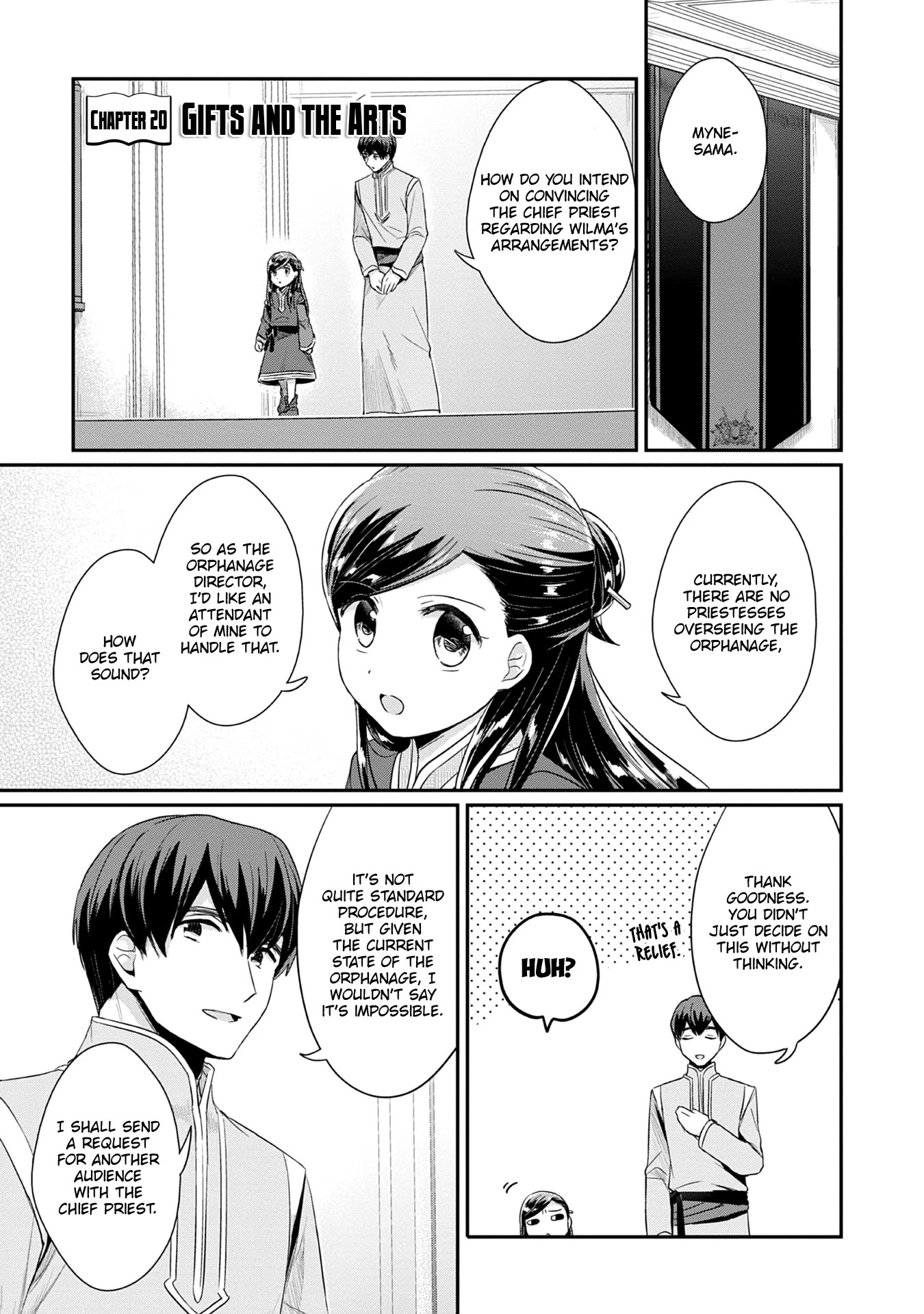 Ascendance of a Bookworm ~I'll Do Anything to Become a Librarian~ Part 2 「I'll Become a Shrine Maiden for Books!」 Chapter 20 page 2 - Chapter 20: Gifts and the Arts