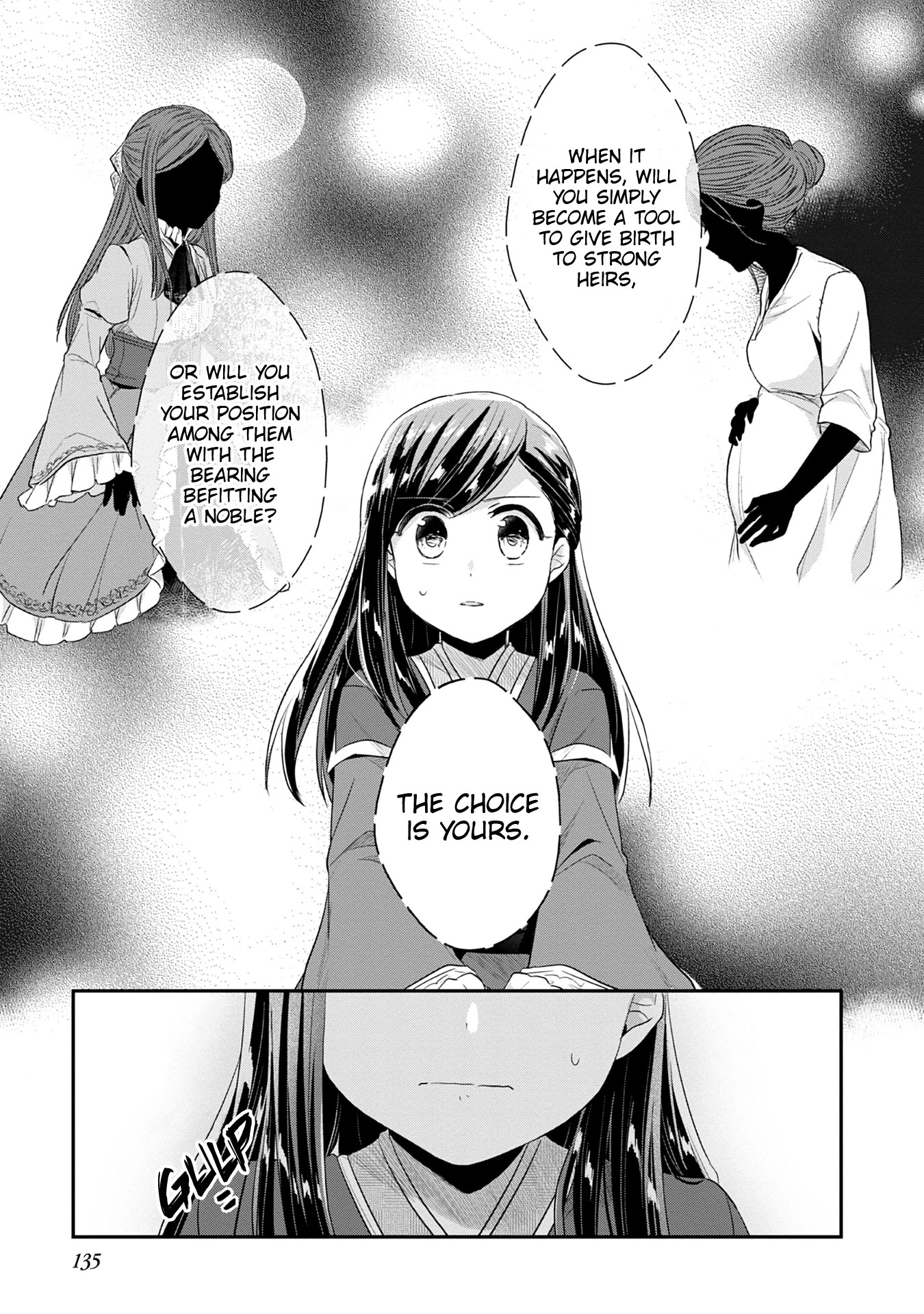 Ascendance of a Bookworm ~I'll Do Anything to Become a Librarian~ Part 2 「I'll Become a Shrine Maiden for Books!」 Chapter 20 page 20 - Chapter 20: Gifts and the Arts