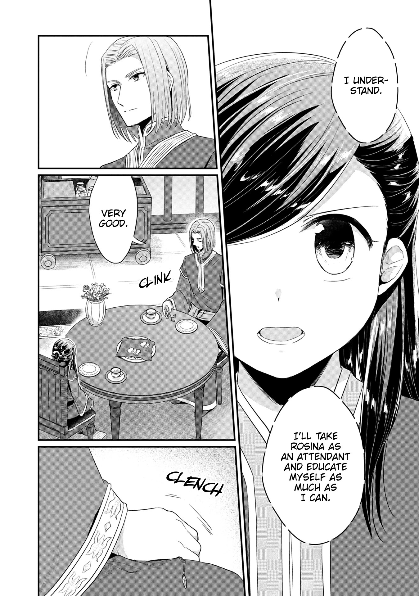 Ascendance of a Bookworm ~I'll Do Anything to Become a Librarian~ Part 2 「I'll Become a Shrine Maiden for Books!」 Chapter 20 page 21 - Chapter 20: Gifts and the Arts